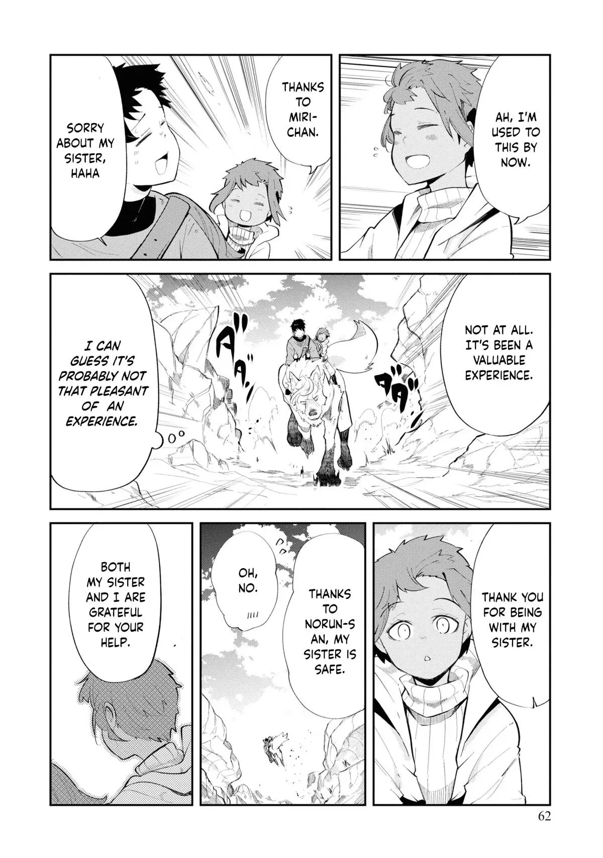 Seichou Cheat de Nandemo Dekiruyou ni Natta ga, Mushoku dake wa Yamerarenai you desu Chapter 62 page 10 - 