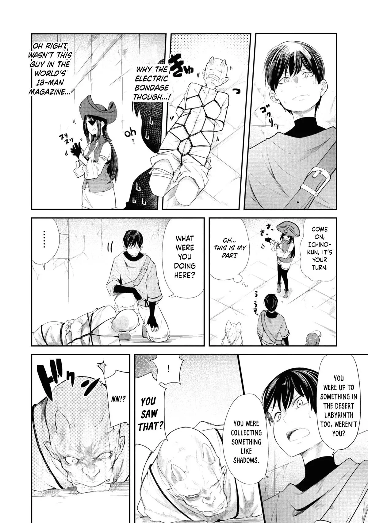 Seichou Cheat de Nandemo Dekiruyou ni Natta ga, Mushoku dake wa Yamerarenai you desu Chapter 63 page 14 - 