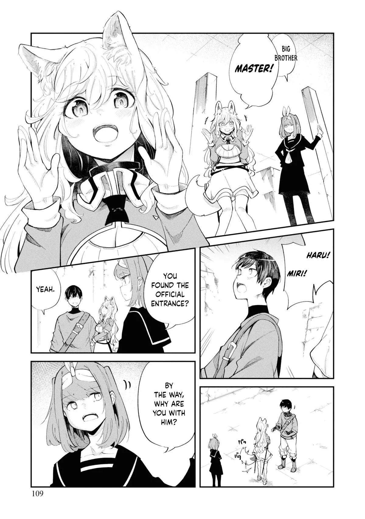 Seichou Cheat de Nandemo Dekiruyou ni Natta ga, Mushoku dake wa Yamerarenai you desu Chapter 63 page 3 - 