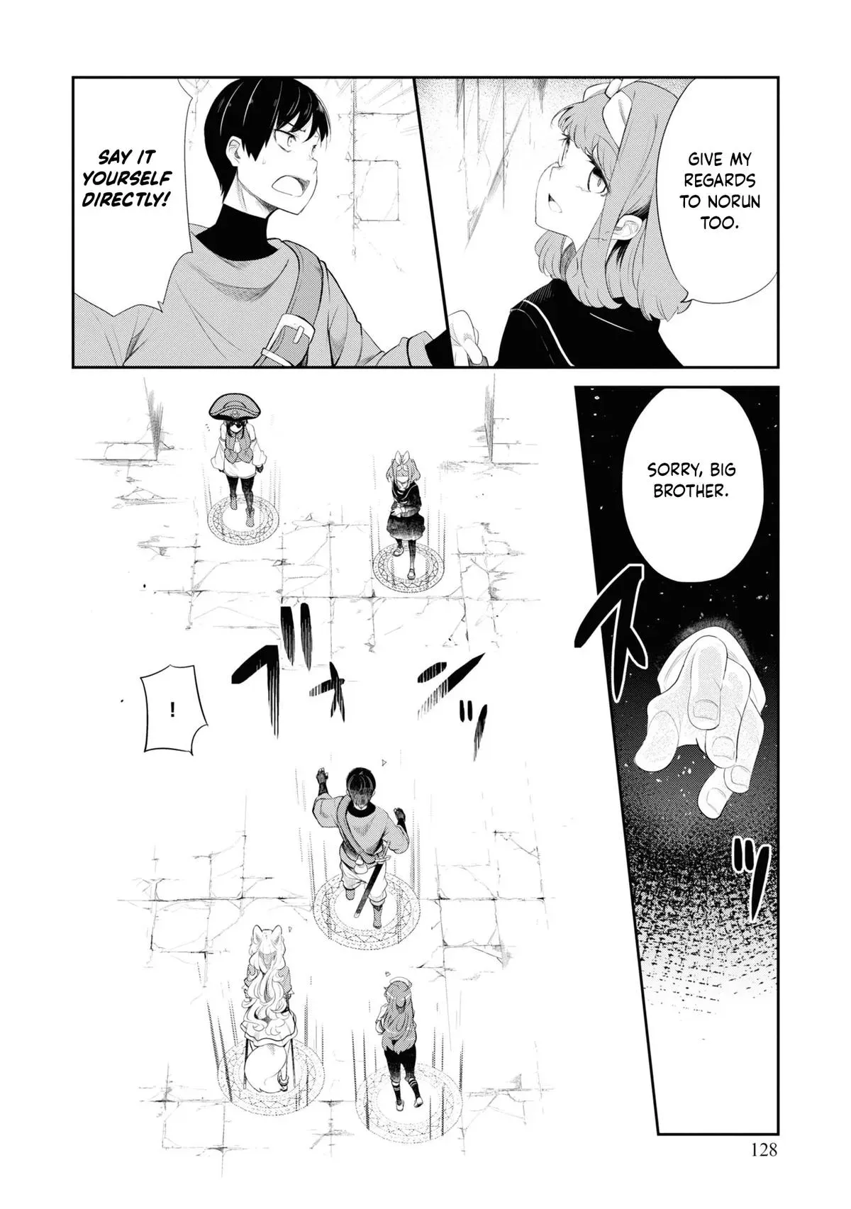 Seichou Cheat de Nandemo Dekiruyou ni Natta ga, Mushoku dake wa Yamerarenai you desu Chapter 63 page 22 - 