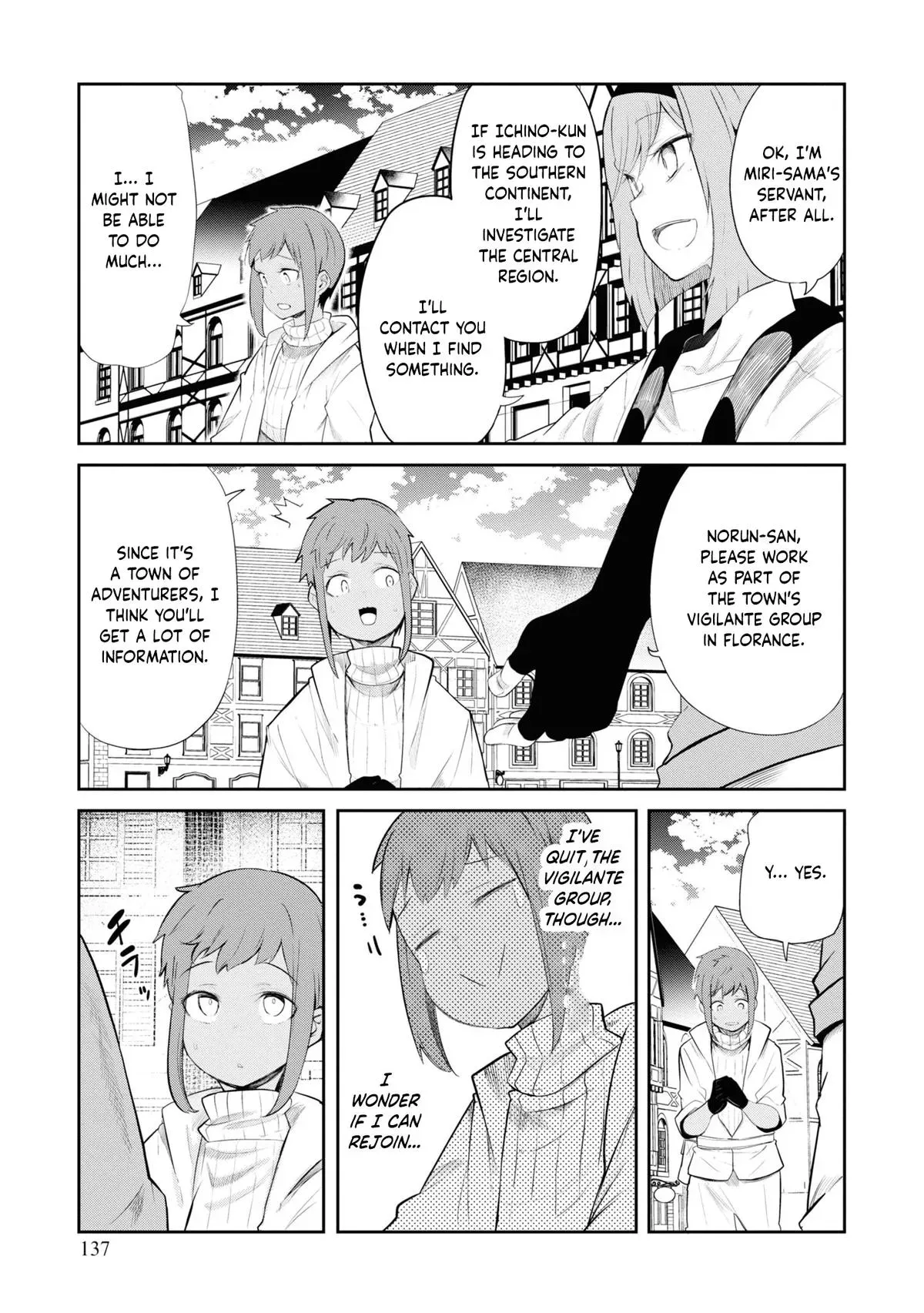 Seichou Cheat de Nandemo Dekiruyou ni Natta ga, Mushoku dake wa Yamerarenai you desu Chapter 63 page 31 - 