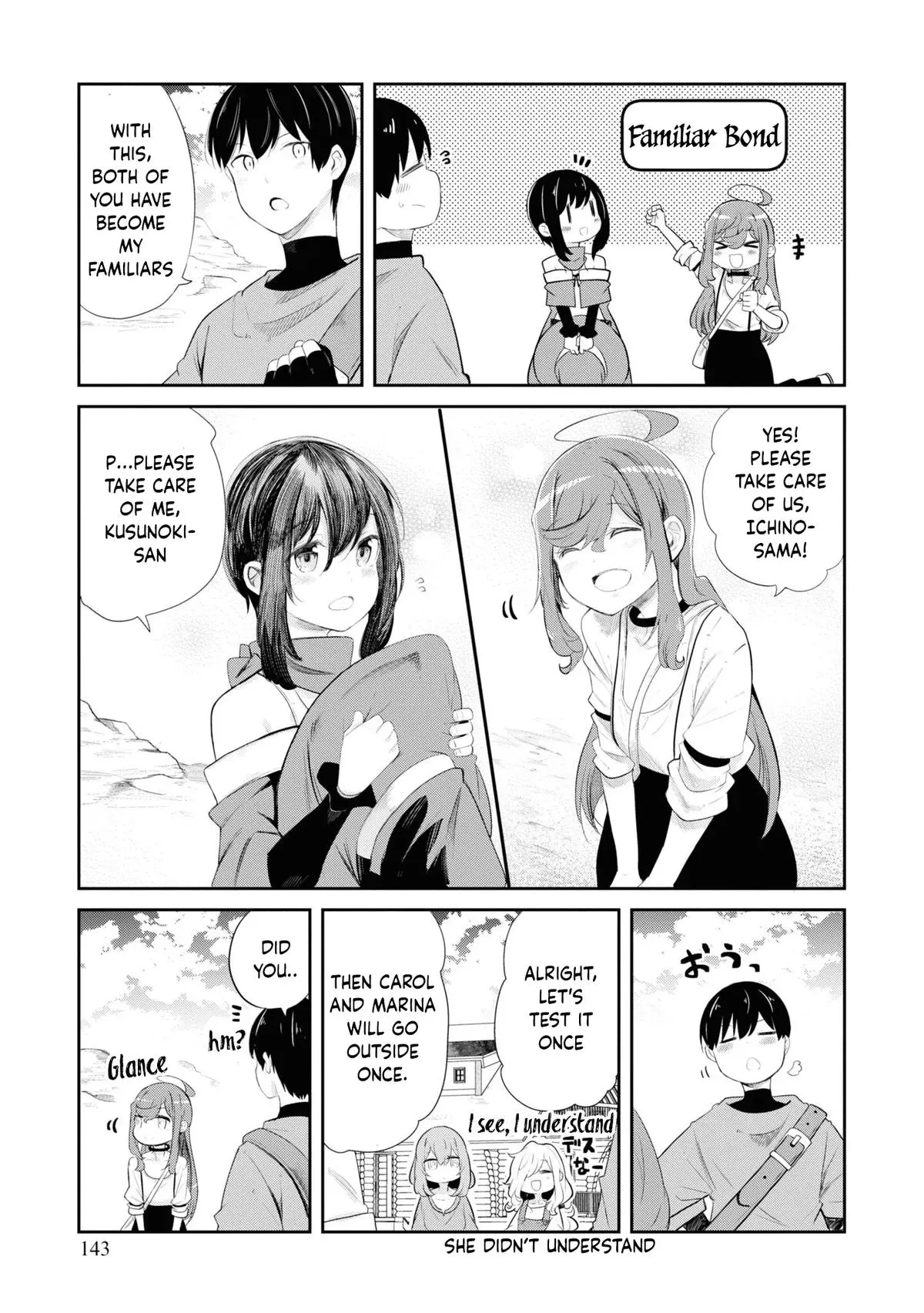 Seichou Cheat de Nandemo Dekiruyou ni Natta ga, Mushoku dake wa Yamerarenai you desu Chapter 63 page 37 - 