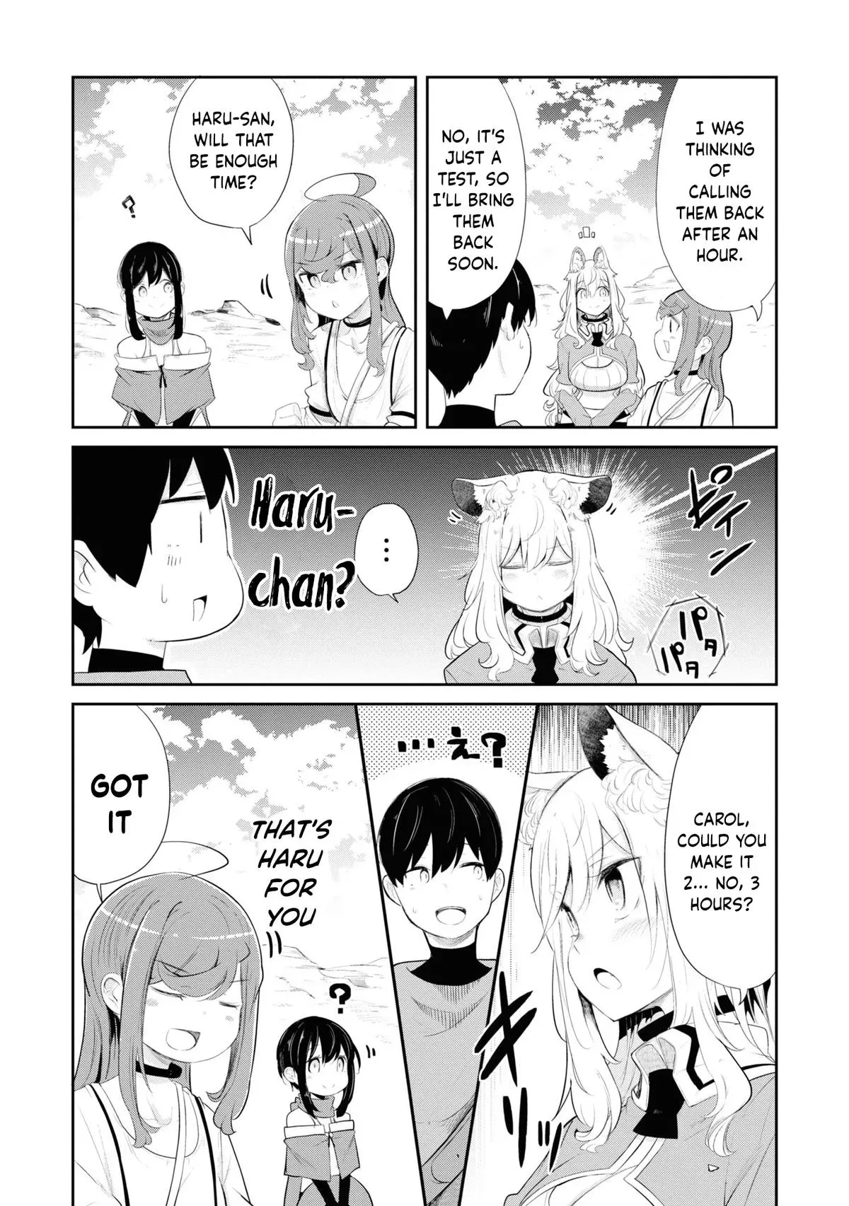 Seichou Cheat de Nandemo Dekiruyou ni Natta ga, Mushoku dake wa Yamerarenai you desu Chapter 63 page 38 - 