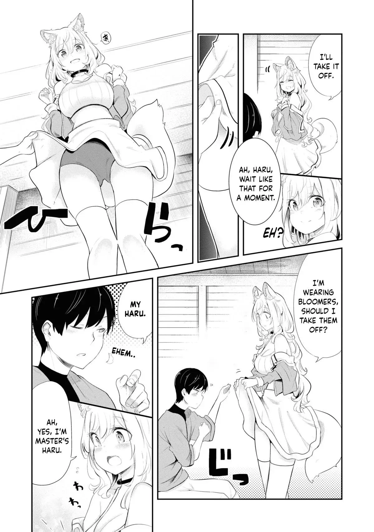 Seichou Cheat de Nandemo Dekiruyou ni Natta ga, Mushoku dake wa Yamerarenai you desu Chapter 63 page 43 - 