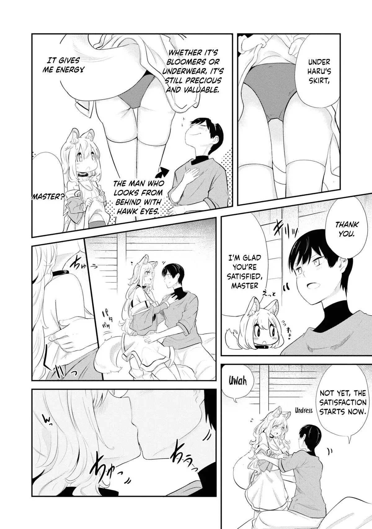 Seichou Cheat de Nandemo Dekiruyou ni Natta ga, Mushoku dake wa Yamerarenai you desu Chapter 63 page 44 - 