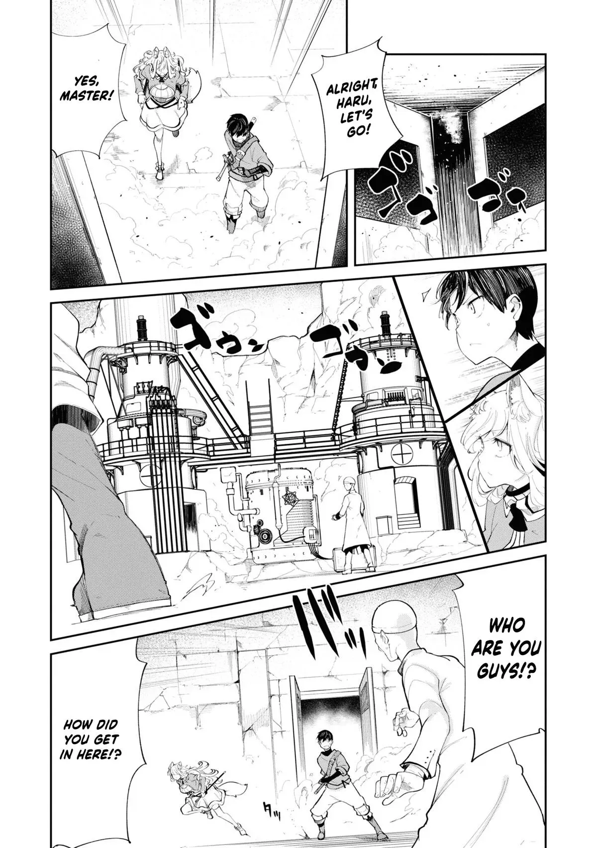 Seichou Cheat de Nandemo Dekiruyou ni Natta ga, Mushoku dake wa Yamerarenai you desu Chapter 63 page 7 - 