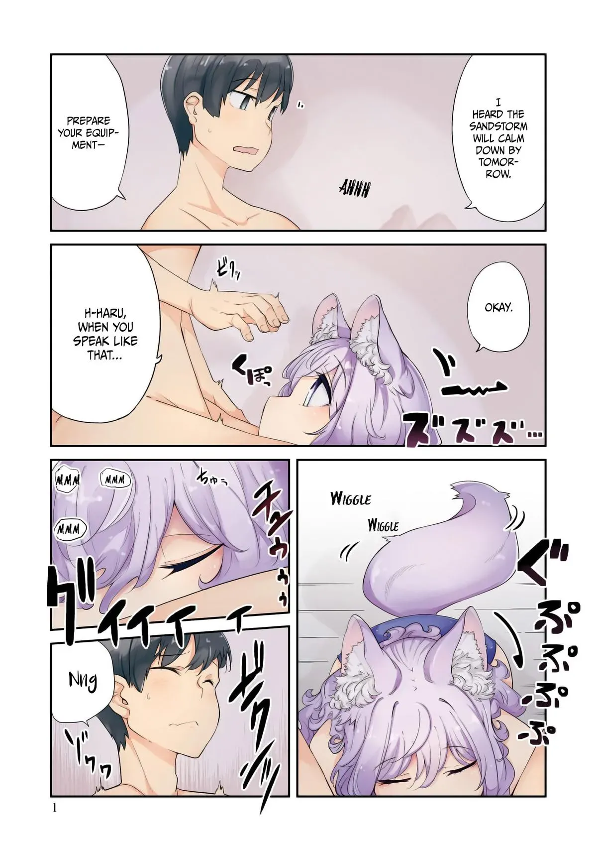 Seichou Cheat de Nandemo Dekiruyou ni Natta ga, Mushoku dake wa Yamerarenai you desu Chapter 64 page 2 - 