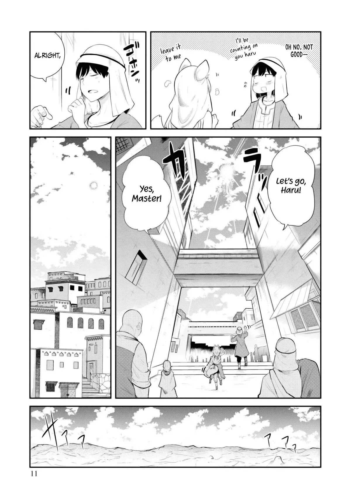 Seichou Cheat de Nandemo Dekiruyou ni Natta ga, Mushoku dake wa Yamerarenai you desu Chapter 64 page 12 - 