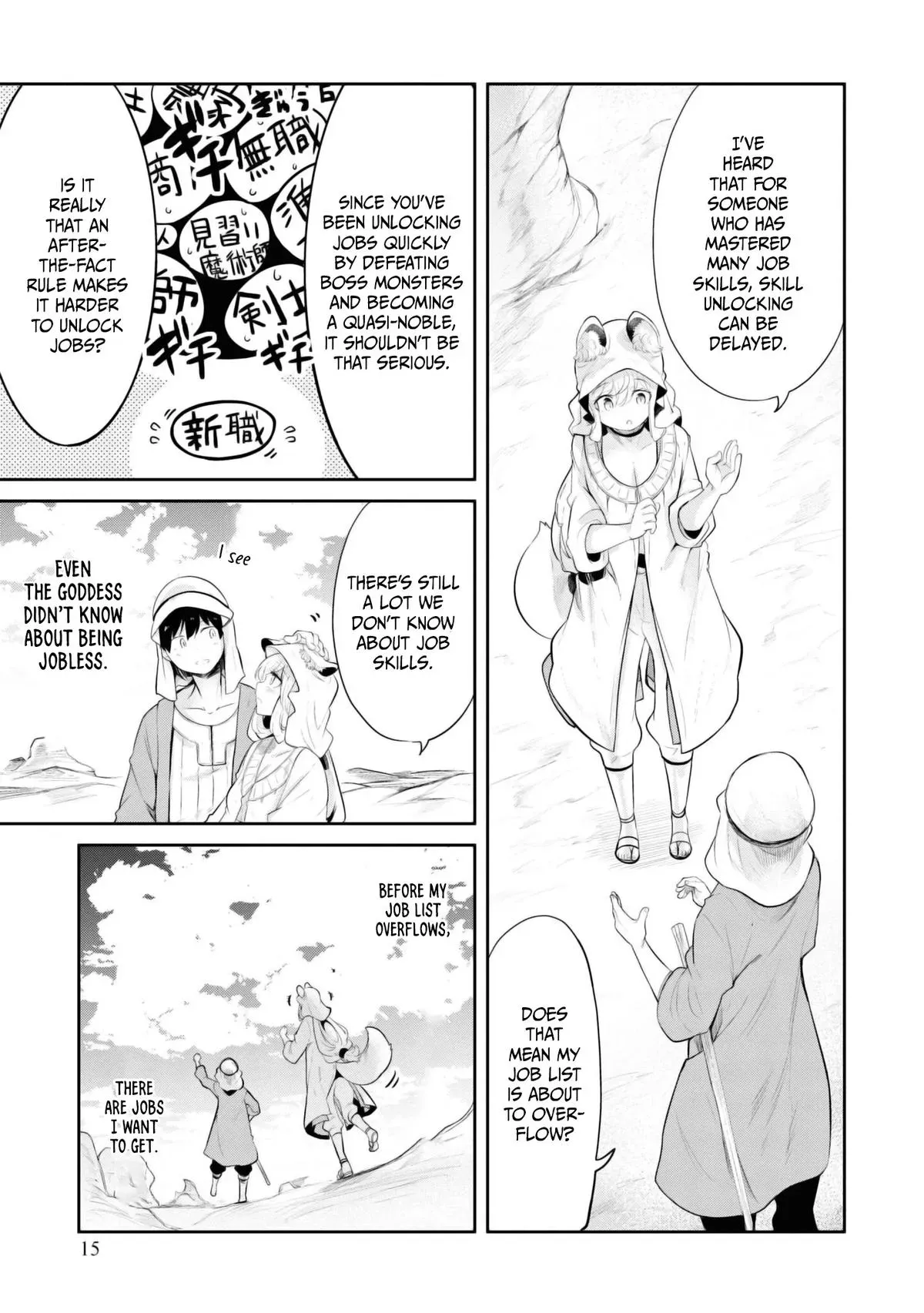 Seichou Cheat de Nandemo Dekiruyou ni Natta ga, Mushoku dake wa Yamerarenai you desu Chapter 64 page 16 - 