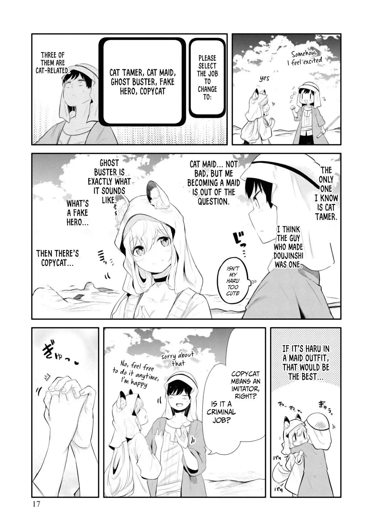 Seichou Cheat de Nandemo Dekiruyou ni Natta ga, Mushoku dake wa Yamerarenai you desu Chapter 64 page 18 - 