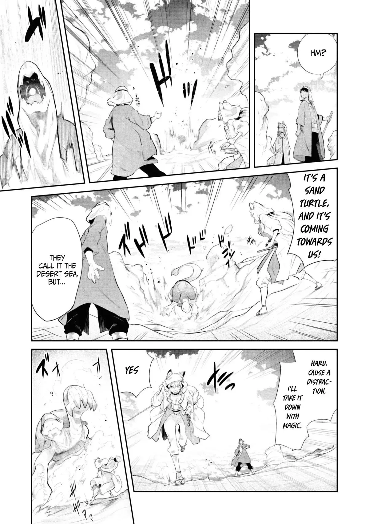 Seichou Cheat de Nandemo Dekiruyou ni Natta ga, Mushoku dake wa Yamerarenai you desu Chapter 64 page 20 - 