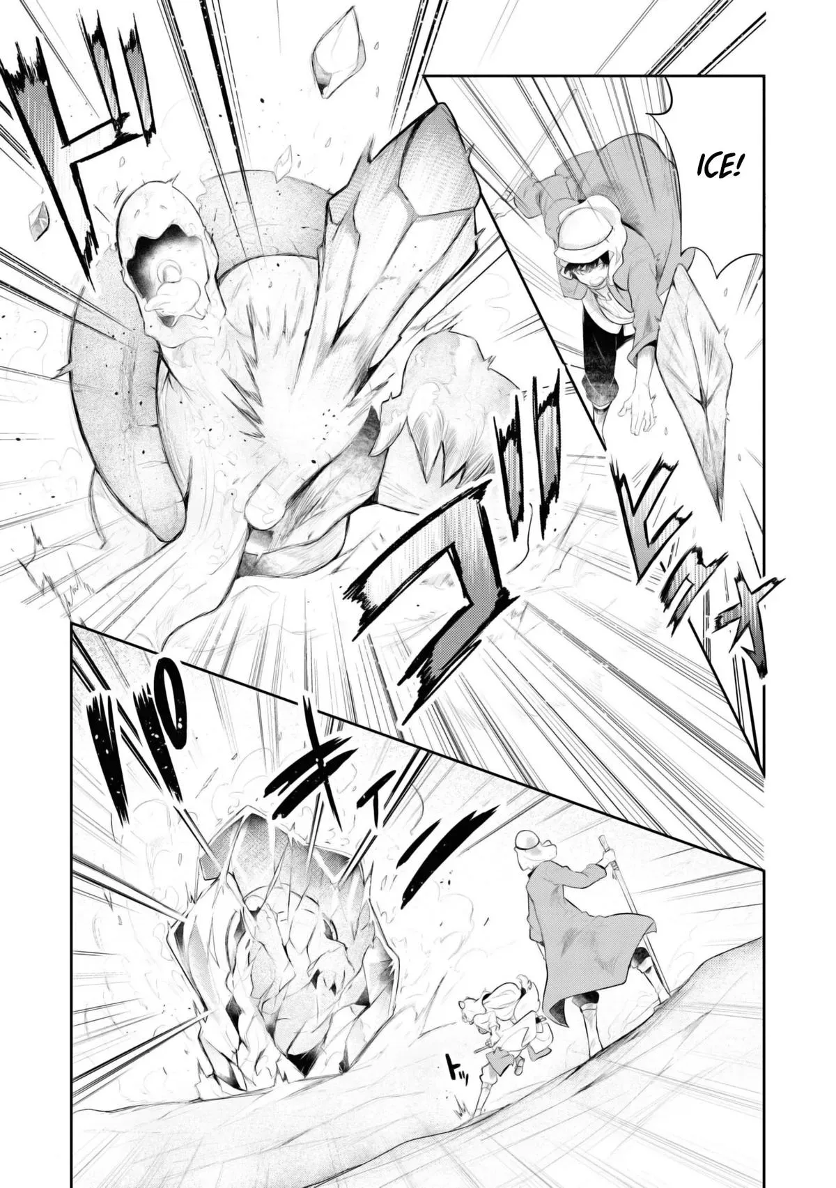 Seichou Cheat de Nandemo Dekiruyou ni Natta ga, Mushoku dake wa Yamerarenai you desu Chapter 64 page 22 - 