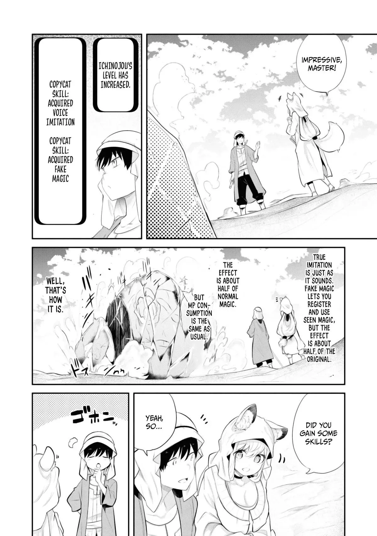 Seichou Cheat de Nandemo Dekiruyou ni Natta ga, Mushoku dake wa Yamerarenai you desu Chapter 64 page 23 - 