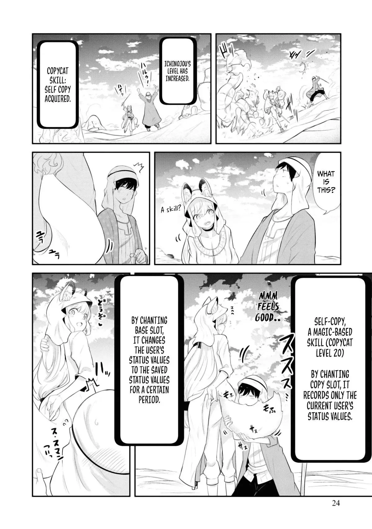 Seichou Cheat de Nandemo Dekiruyou ni Natta ga, Mushoku dake wa Yamerarenai you desu Chapter 64 page 25 - 