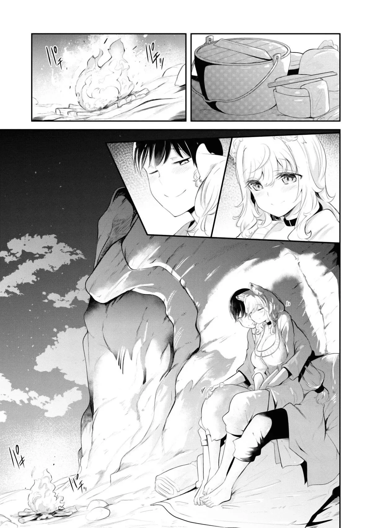 Seichou Cheat de Nandemo Dekiruyou ni Natta ga, Mushoku dake wa Yamerarenai you desu Chapter 64 page 30 - 
