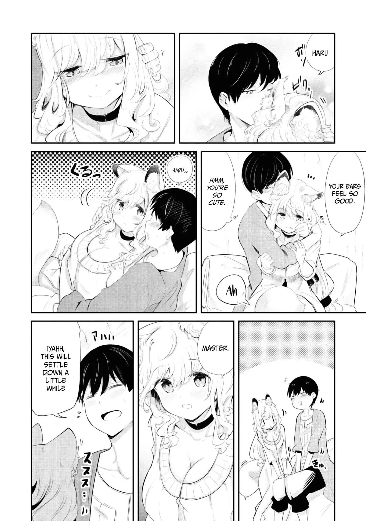 Seichou Cheat de Nandemo Dekiruyou ni Natta ga, Mushoku dake wa Yamerarenai you desu Chapter 64 page 31 - 
