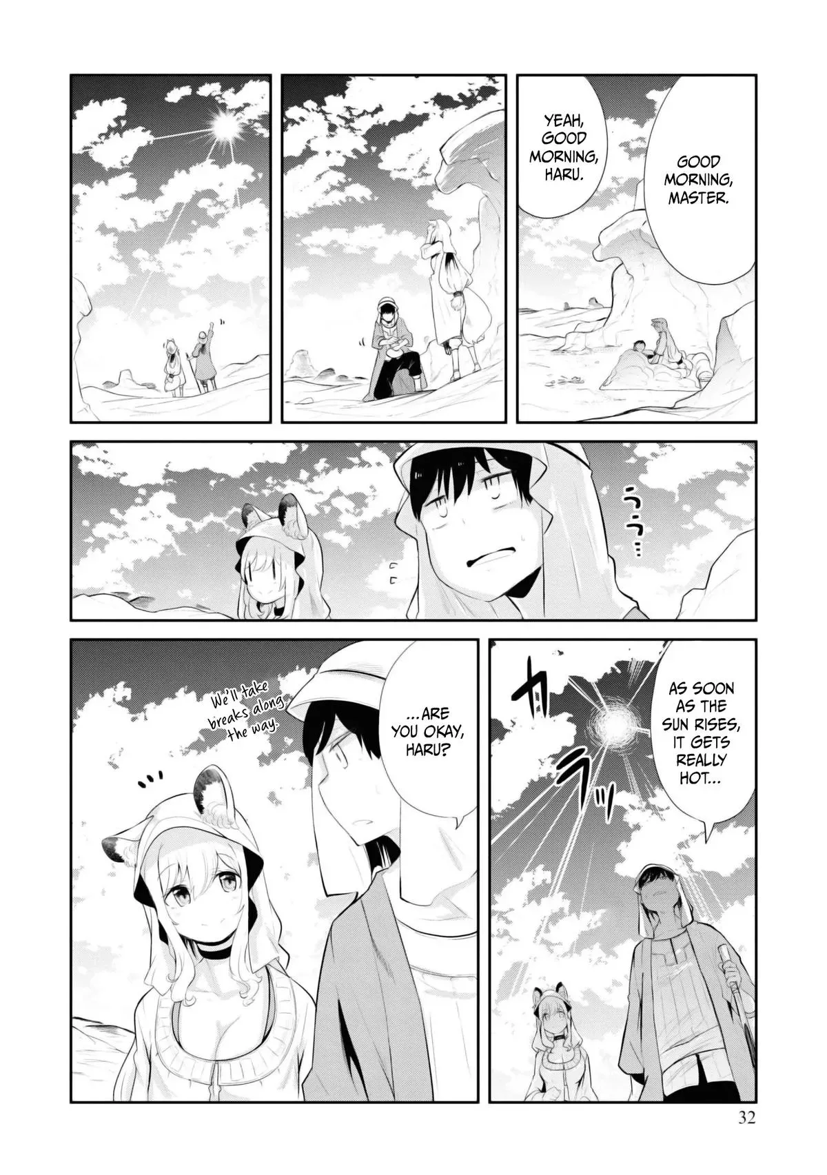 Seichou Cheat de Nandemo Dekiruyou ni Natta ga, Mushoku dake wa Yamerarenai you desu Chapter 64 page 33 - 
