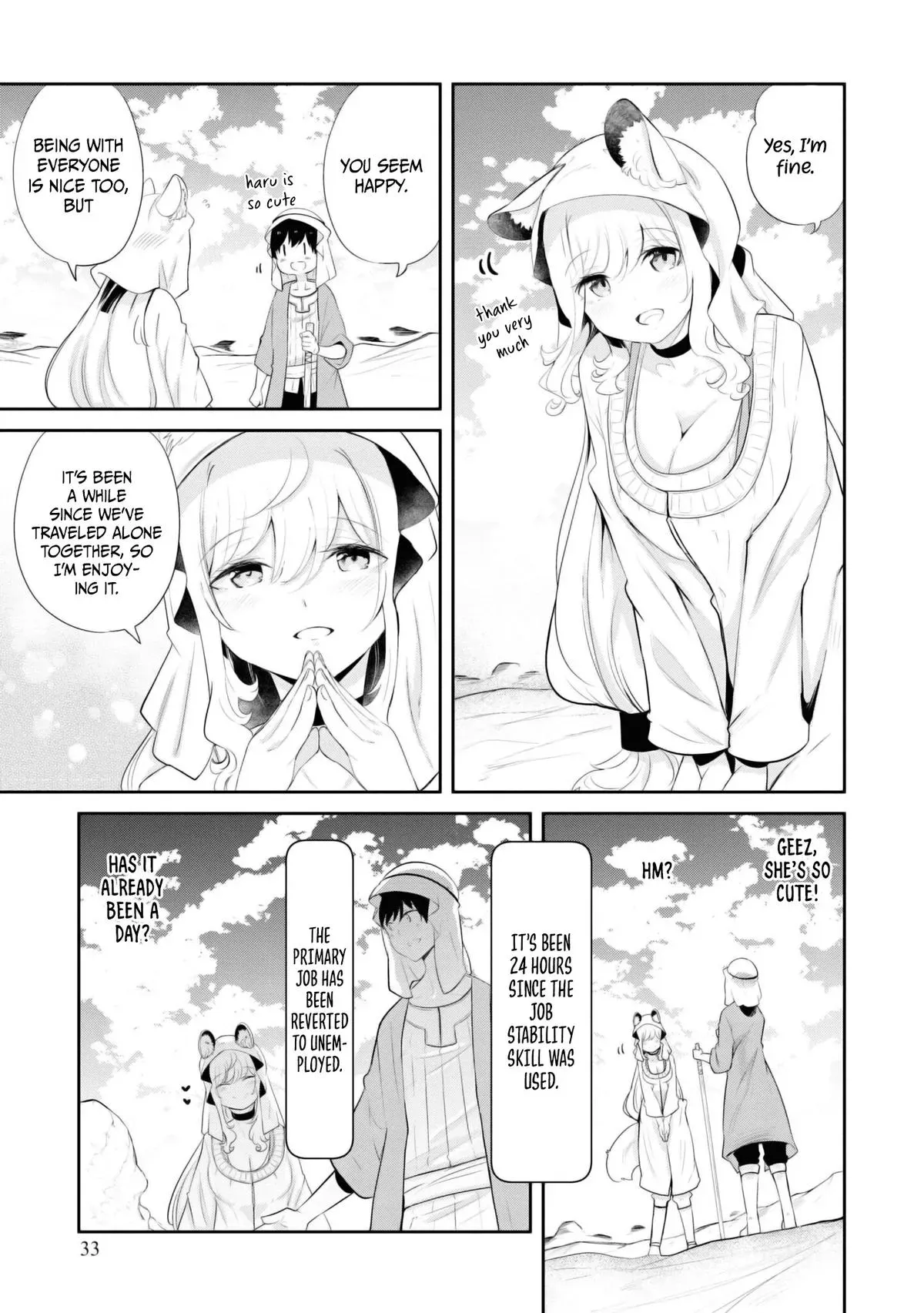 Seichou Cheat de Nandemo Dekiruyou ni Natta ga, Mushoku dake wa Yamerarenai you desu Chapter 64 page 34 - 