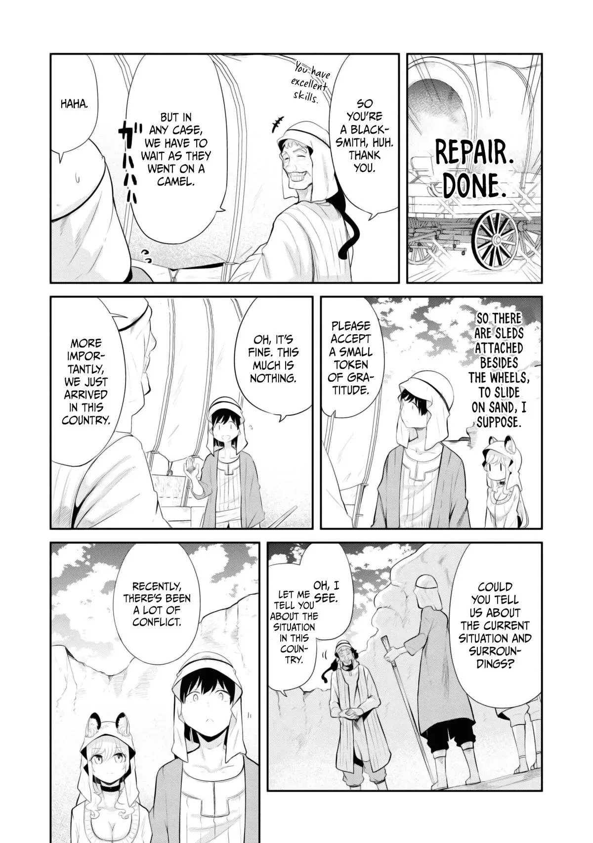 Seichou Cheat de Nandemo Dekiruyou ni Natta ga, Mushoku dake wa Yamerarenai you desu Chapter 64 page 38 - 