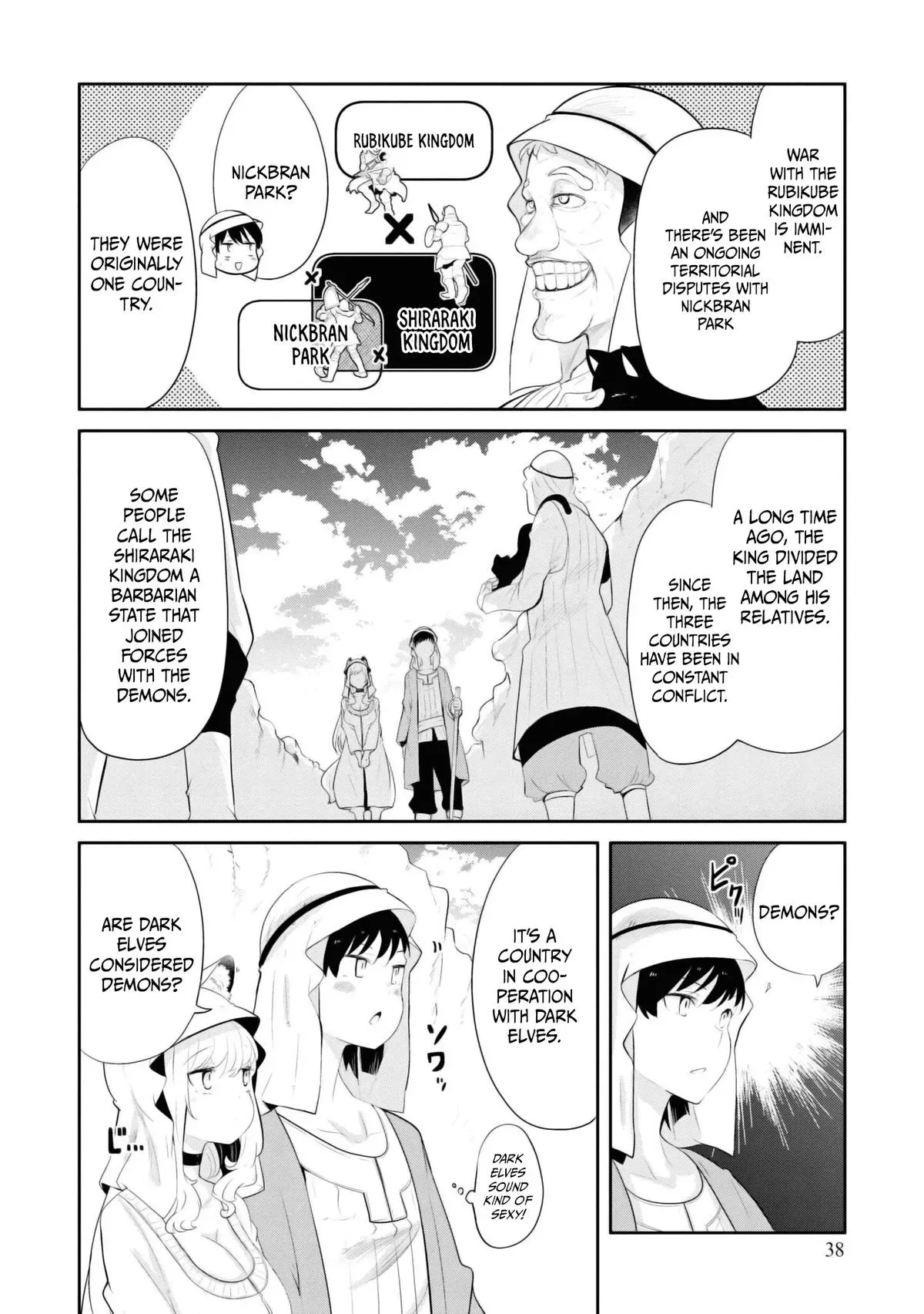 Seichou Cheat de Nandemo Dekiruyou ni Natta ga, Mushoku dake wa Yamerarenai you desu Chapter 64 page 39 - 