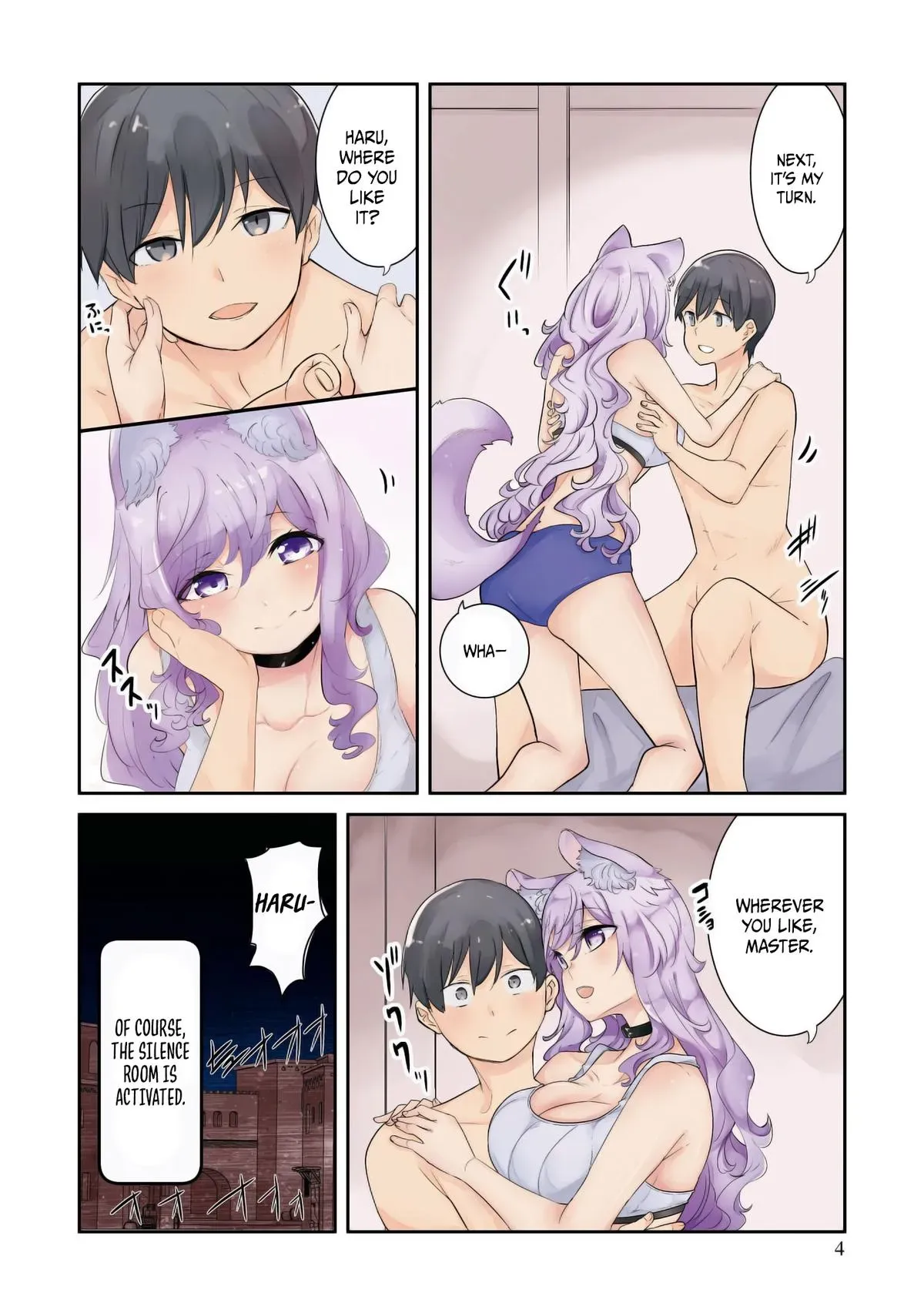 Seichou Cheat de Nandemo Dekiruyou ni Natta ga, Mushoku dake wa Yamerarenai you desu Chapter 64 page 5 - 