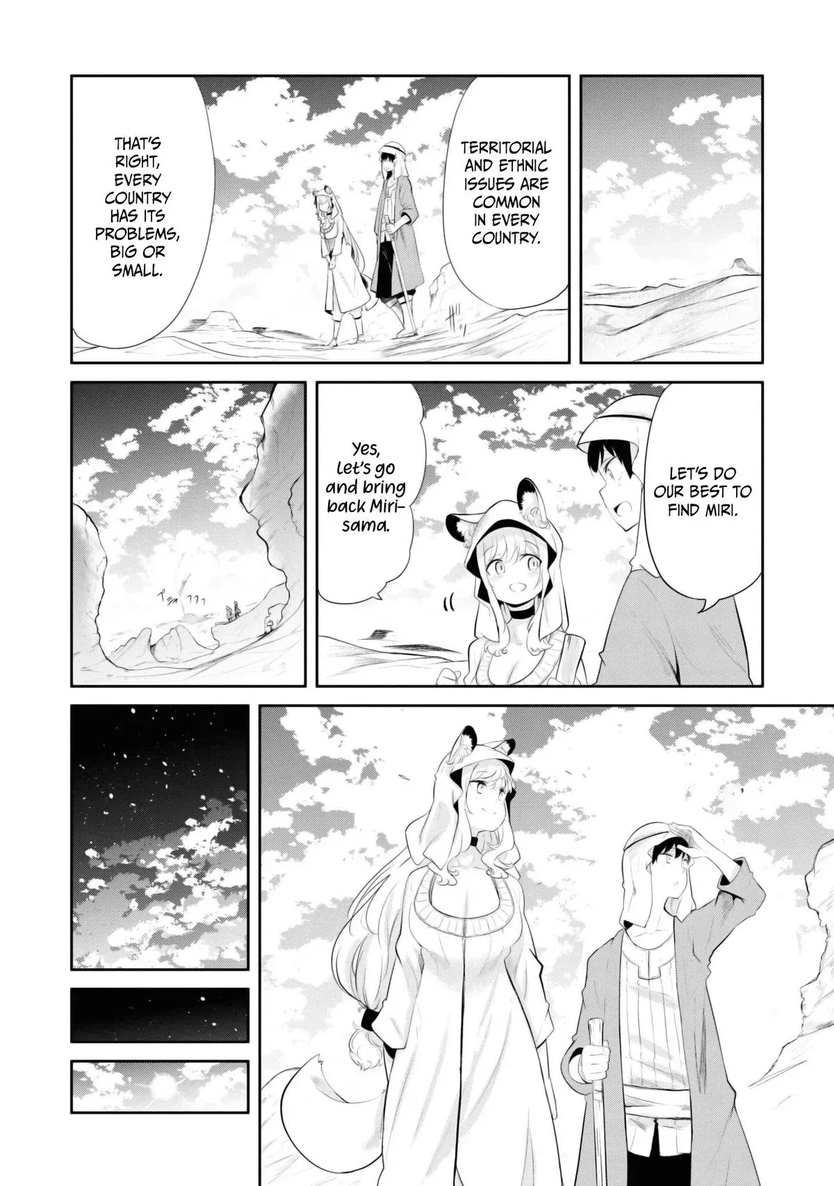 Seichou Cheat de Nandemo Dekiruyou ni Natta ga, Mushoku dake wa Yamerarenai you desu Chapter 64 page 41 - 