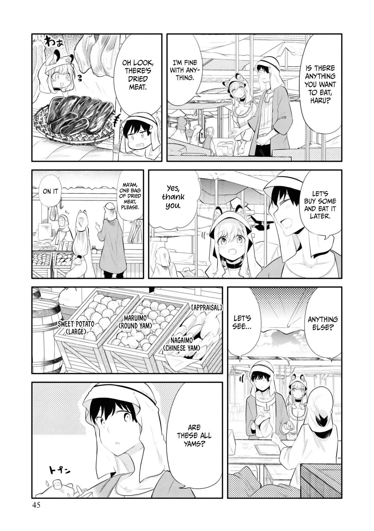 Seichou Cheat de Nandemo Dekiruyou ni Natta ga, Mushoku dake wa Yamerarenai you desu Chapter 64 page 46 - 