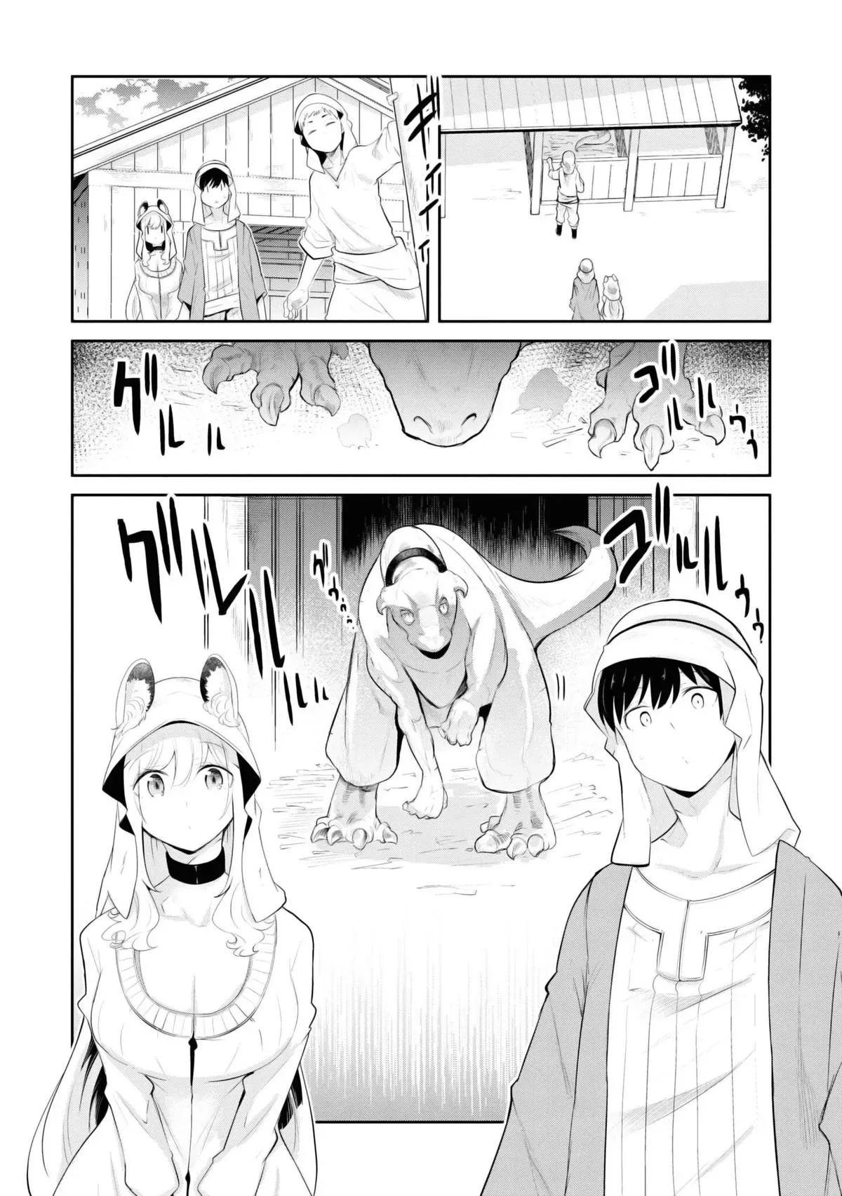 Seichou Cheat de Nandemo Dekiruyou ni Natta ga, Mushoku dake wa Yamerarenai you desu Chapter 64 page 51 - 