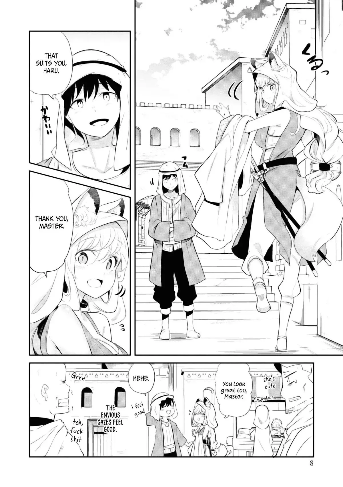 Seichou Cheat de Nandemo Dekiruyou ni Natta ga, Mushoku dake wa Yamerarenai you desu Chapter 64 page 9 - 