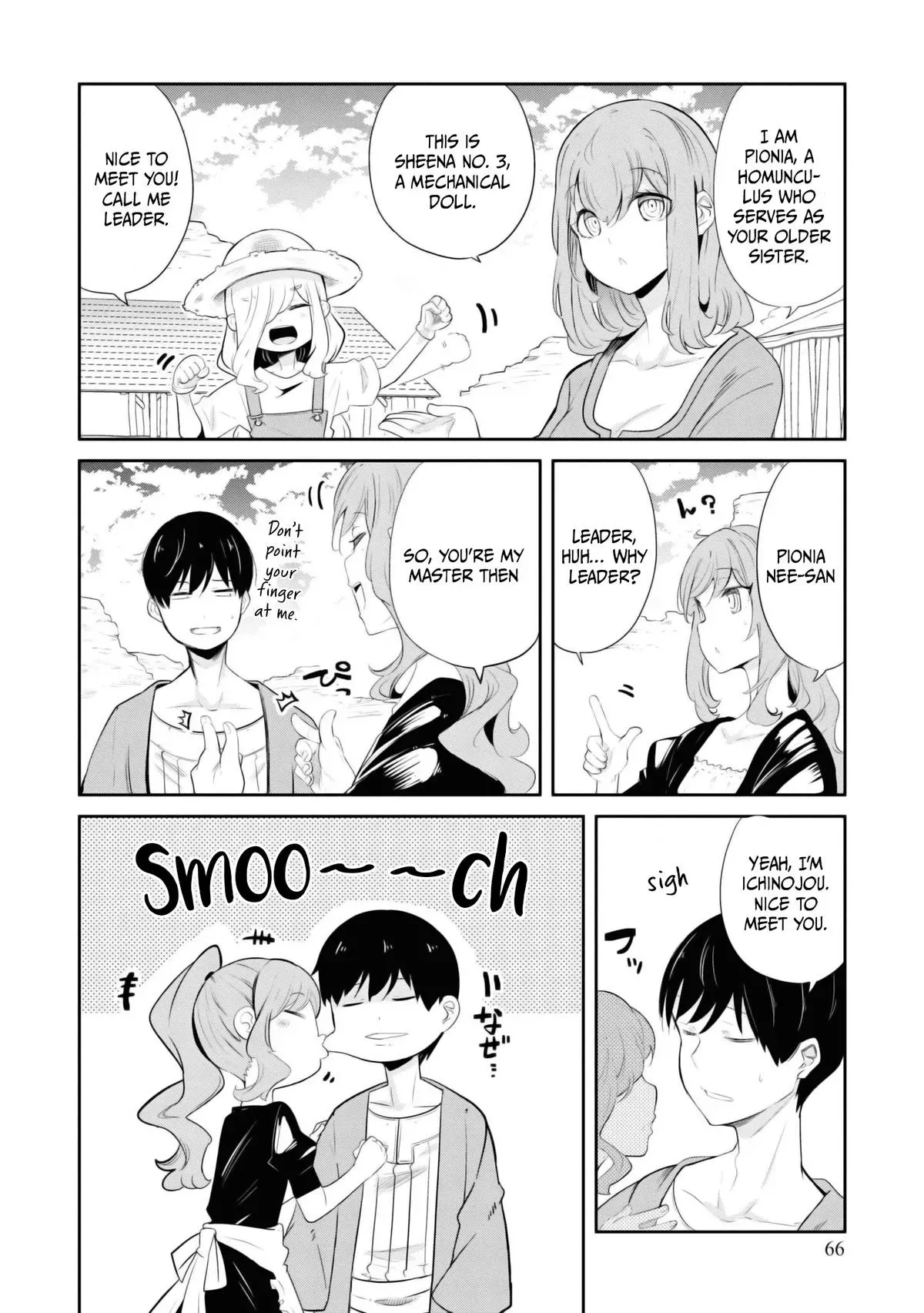 Seichou Cheat de Nandemo Dekiruyou ni Natta ga, Mushoku dake wa Yamerarenai you desu Chapter 65 page 16 - 