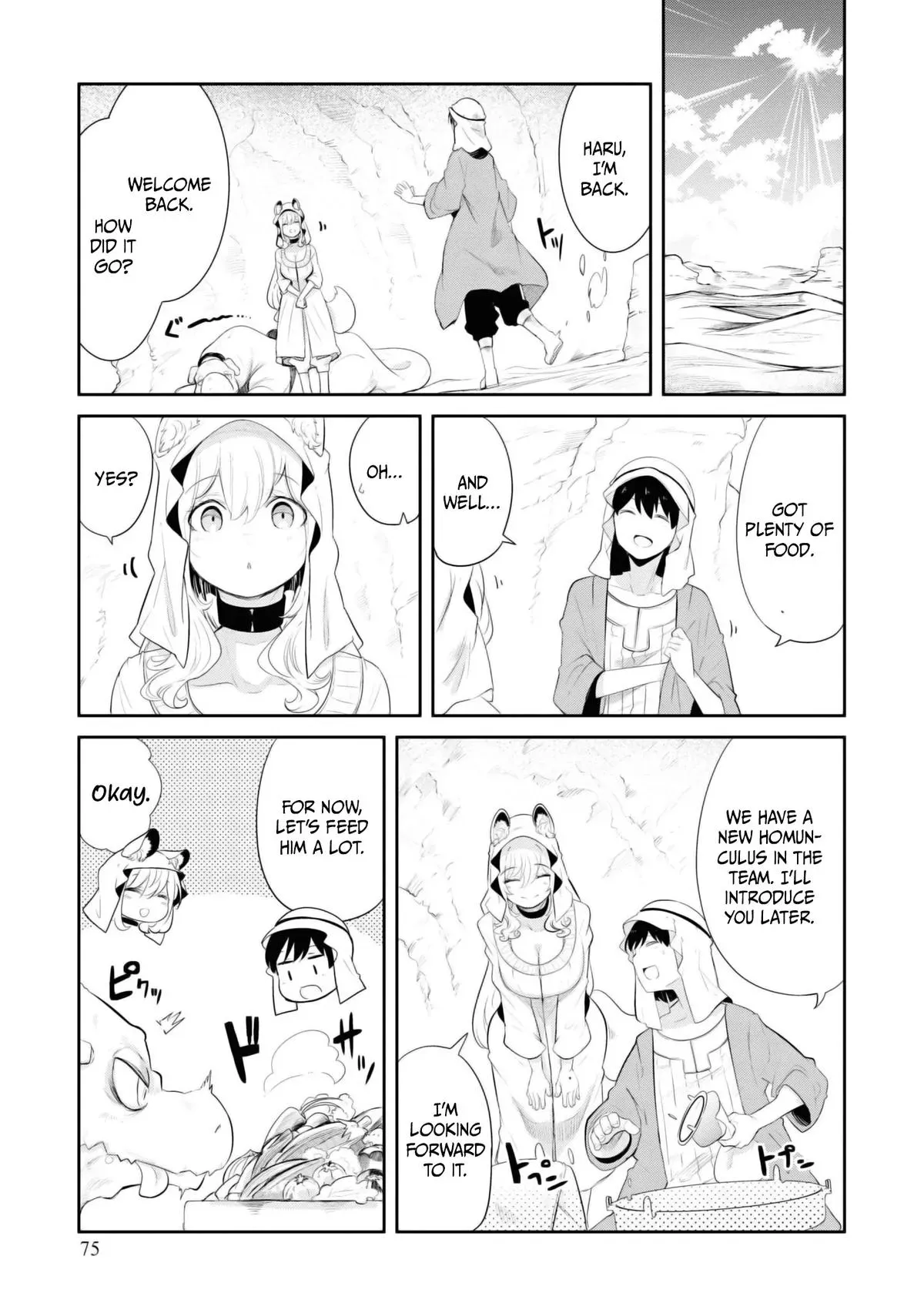 Seichou Cheat de Nandemo Dekiruyou ni Natta ga, Mushoku dake wa Yamerarenai you desu Chapter 65 page 25 - 