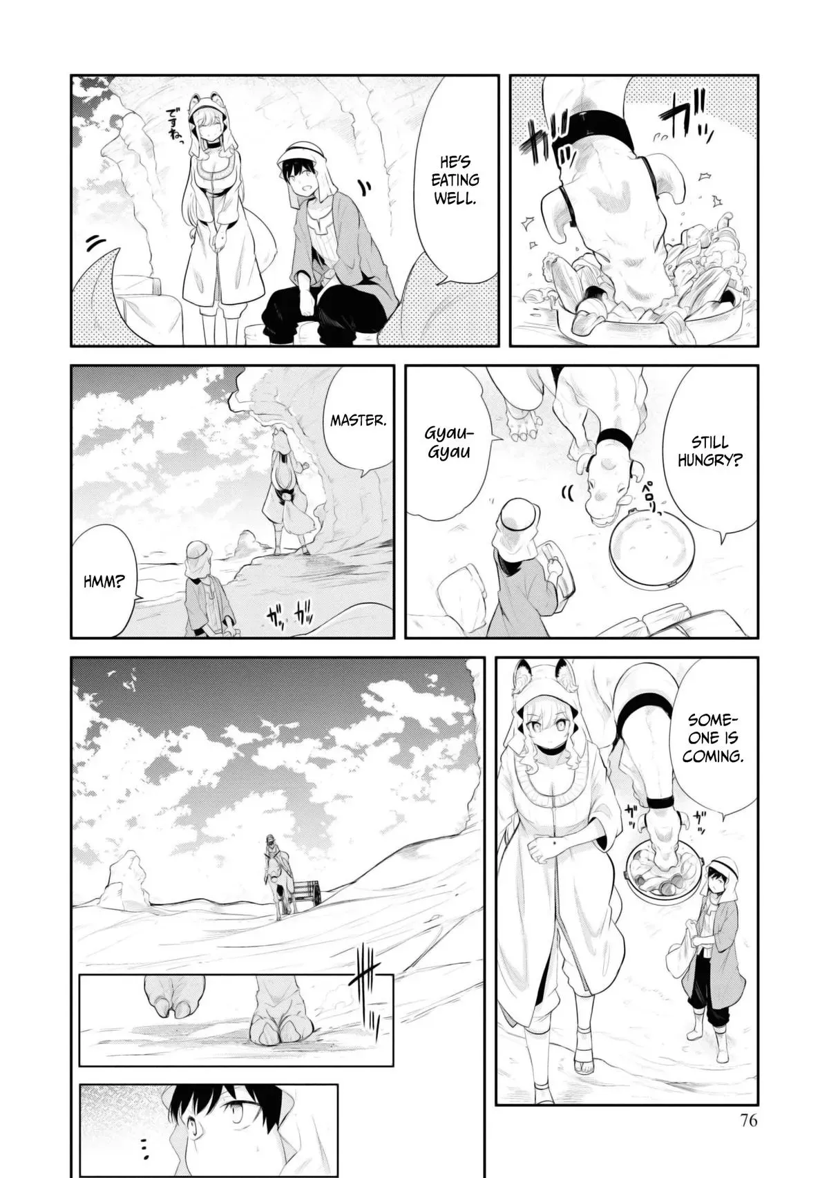 Seichou Cheat de Nandemo Dekiruyou ni Natta ga, Mushoku dake wa Yamerarenai you desu Chapter 65 page 26 - 