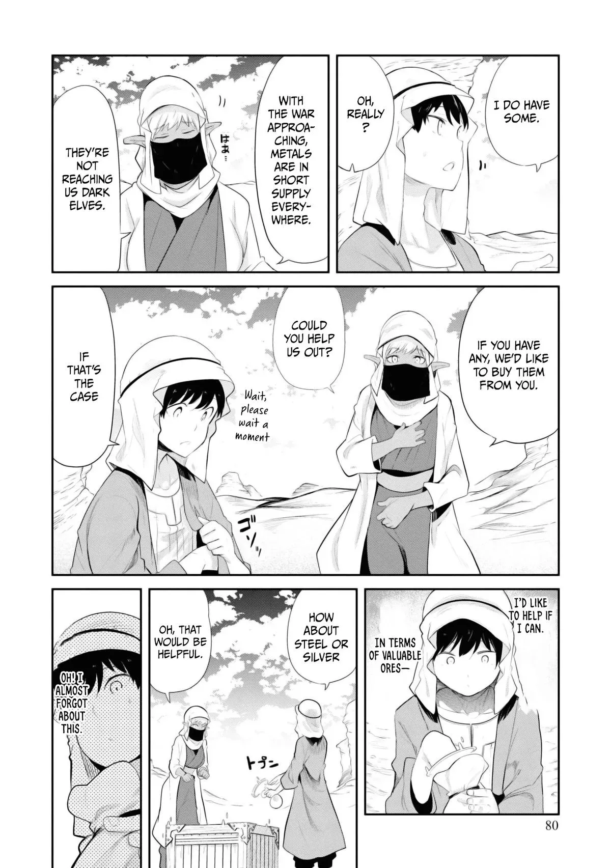 Seichou Cheat de Nandemo Dekiruyou ni Natta ga, Mushoku dake wa Yamerarenai you desu Chapter 65 page 30 - 