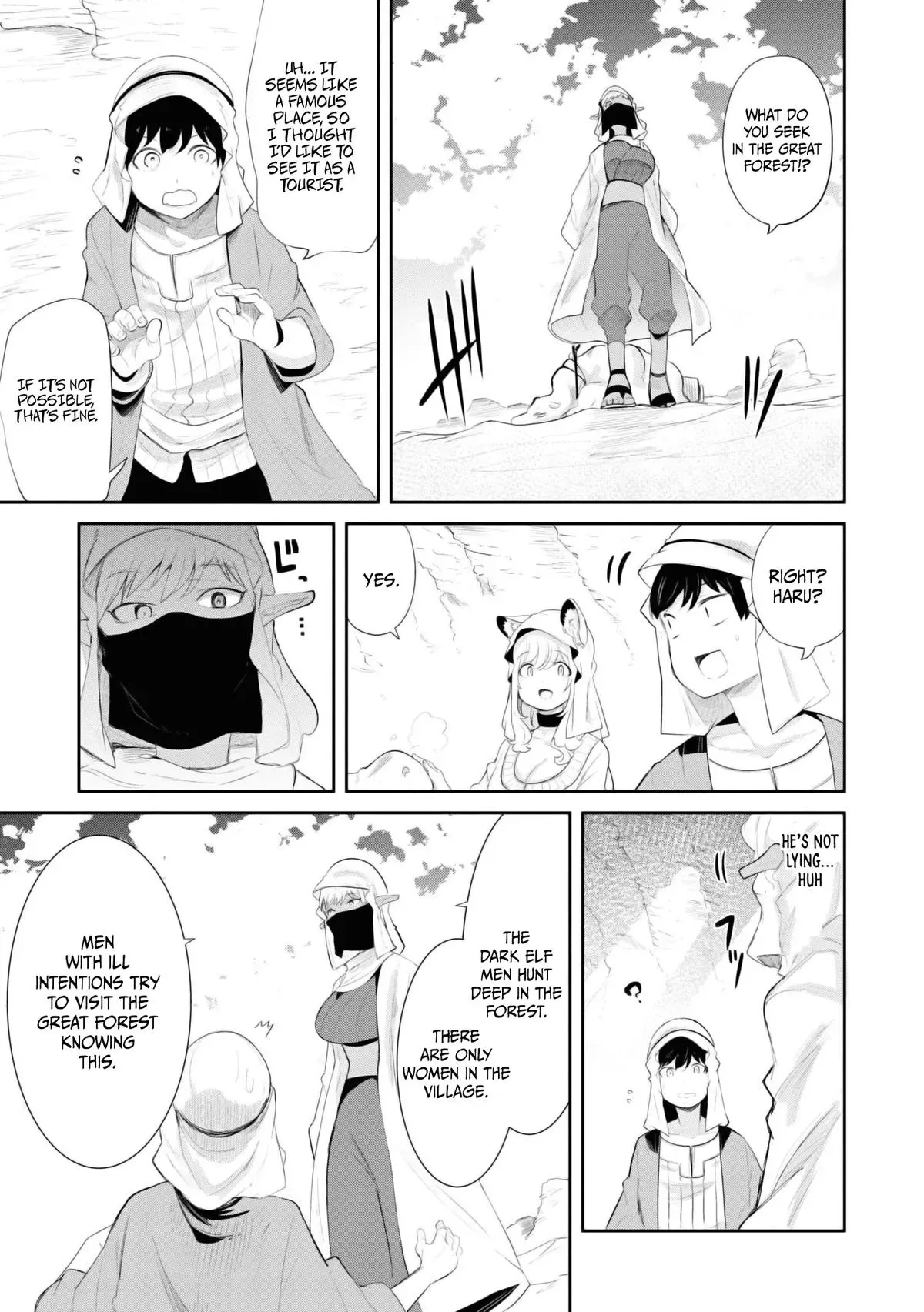 Seichou Cheat de Nandemo Dekiruyou ni Natta ga, Mushoku dake wa Yamerarenai you desu Chapter 65 page 33 - 