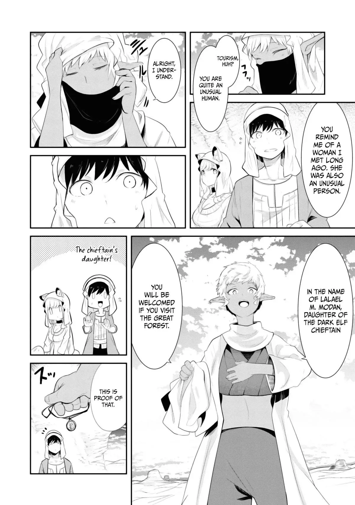 Seichou Cheat de Nandemo Dekiruyou ni Natta ga, Mushoku dake wa Yamerarenai you desu Chapter 65 page 34 - 