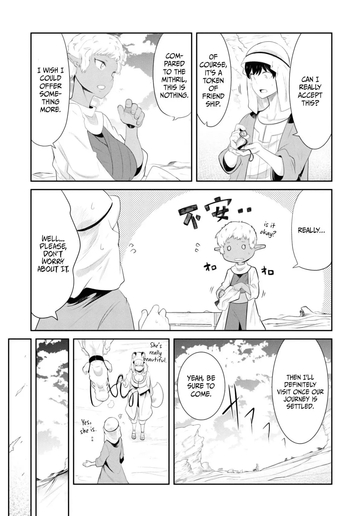 Seichou Cheat de Nandemo Dekiruyou ni Natta ga, Mushoku dake wa Yamerarenai you desu Chapter 65 page 35 - 