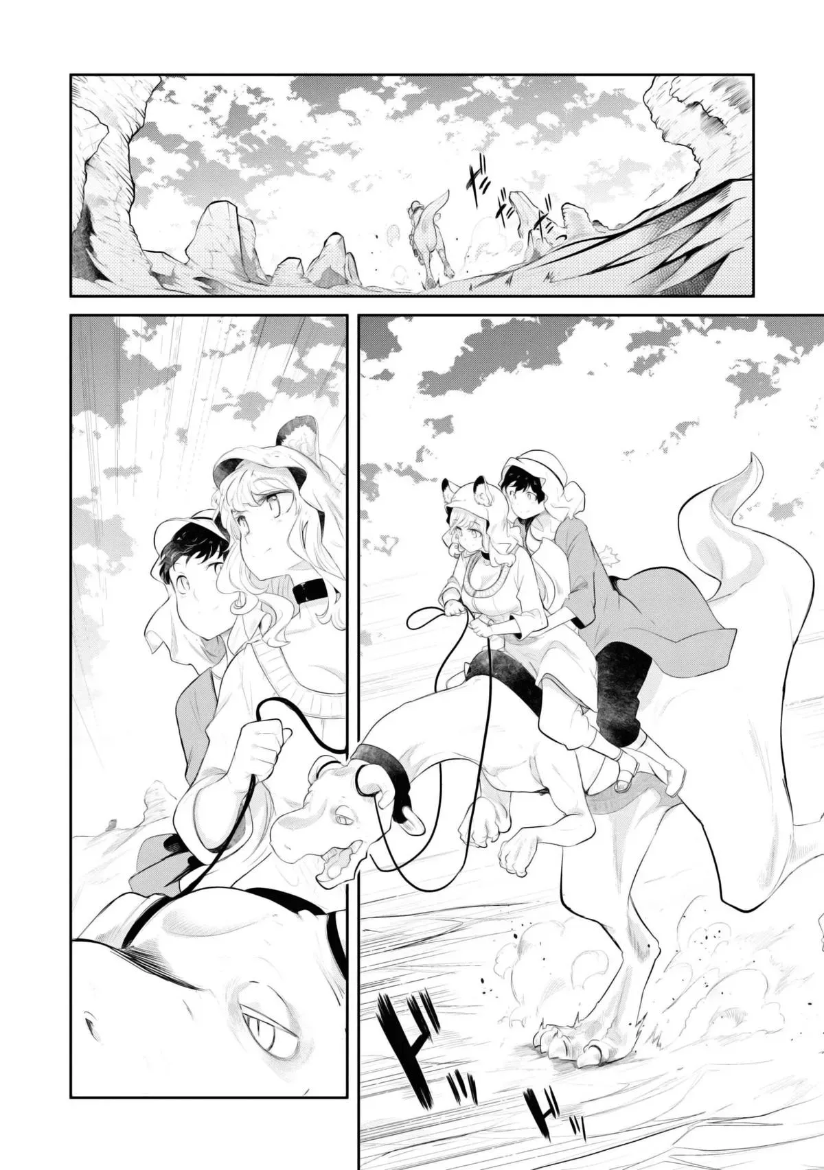 Seichou Cheat de Nandemo Dekiruyou ni Natta ga, Mushoku dake wa Yamerarenai you desu Chapter 65 page 36 - 