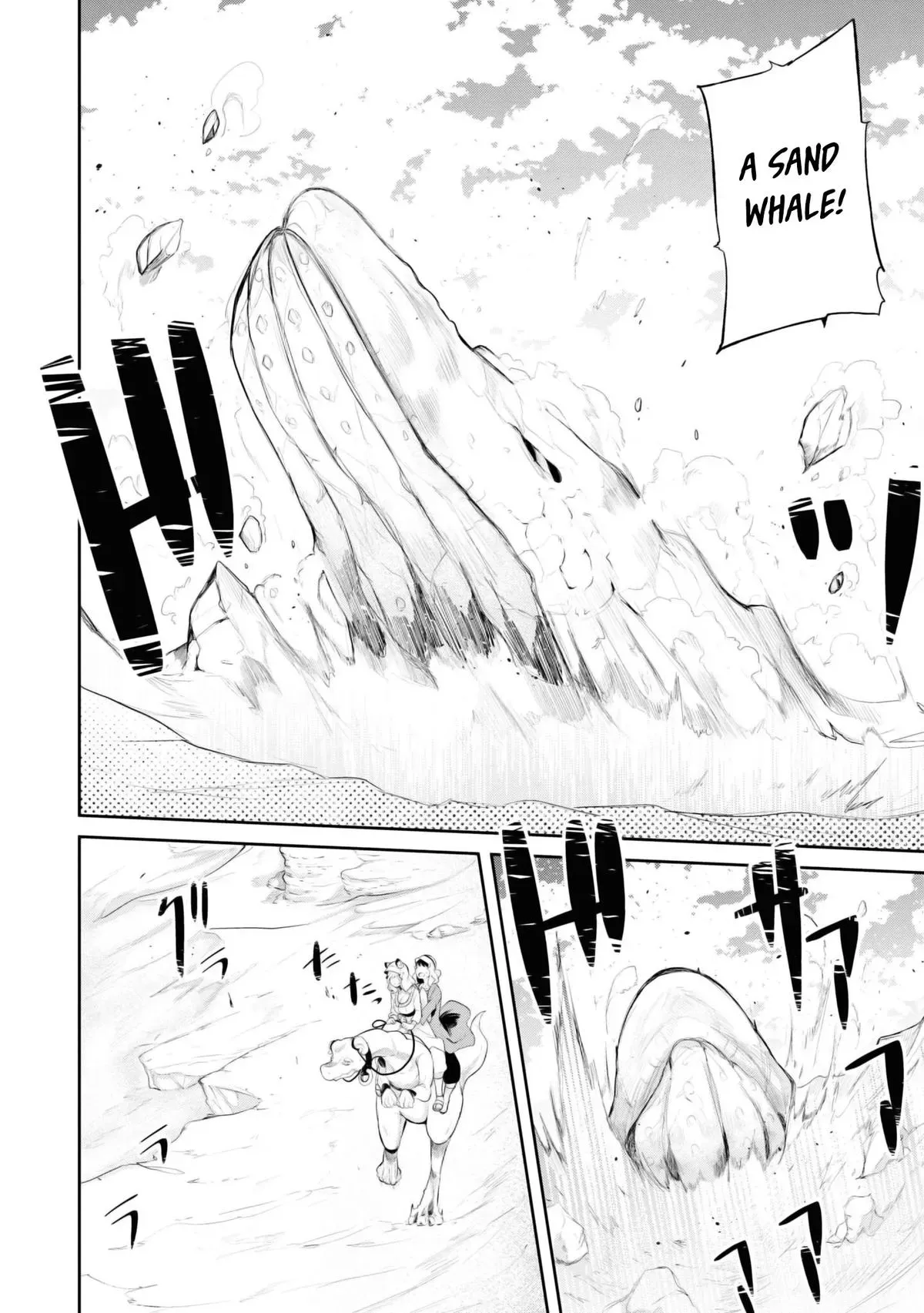 Seichou Cheat de Nandemo Dekiruyou ni Natta ga, Mushoku dake wa Yamerarenai you desu Chapter 65 page 38 - 