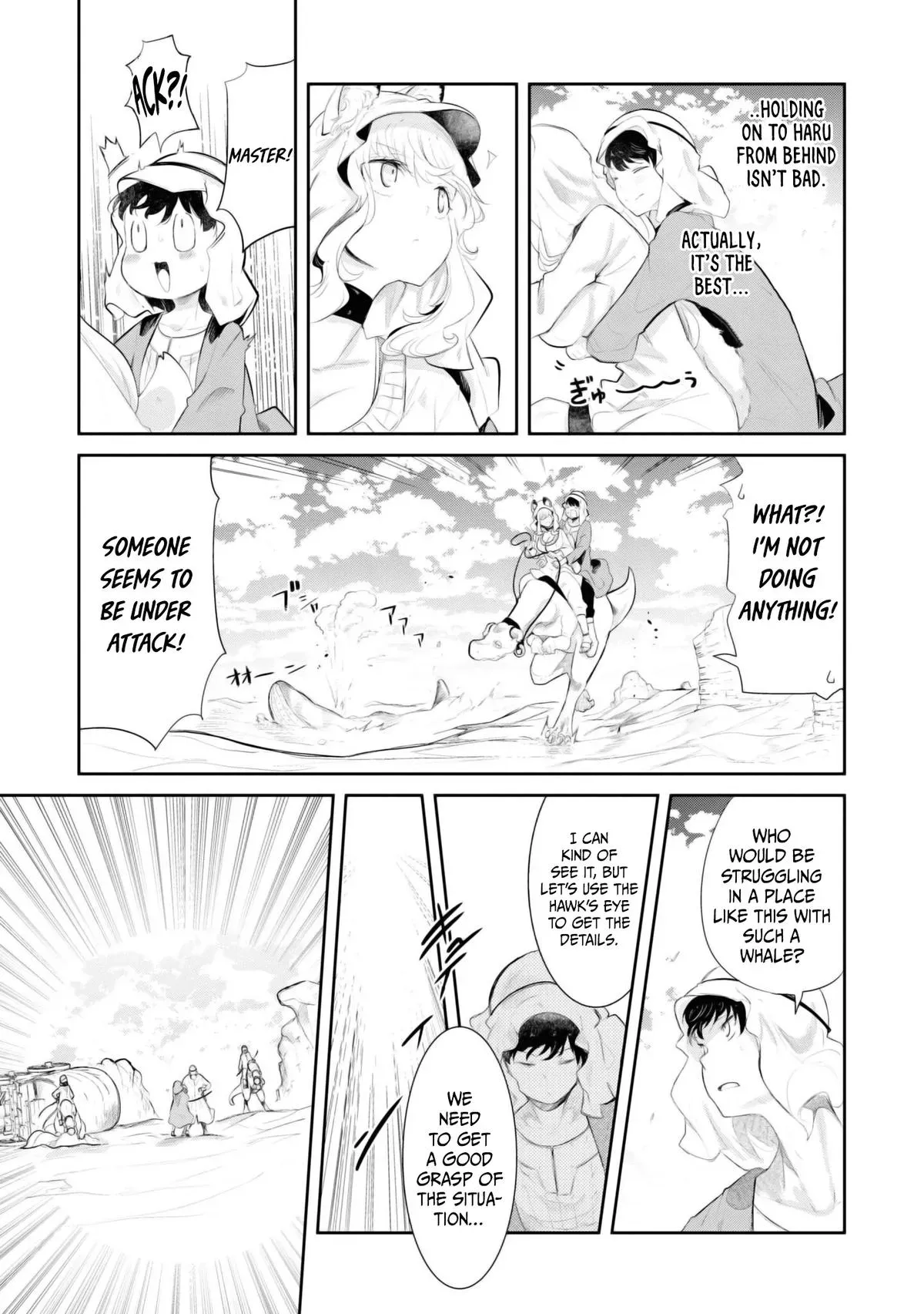 Seichou Cheat de Nandemo Dekiruyou ni Natta ga, Mushoku dake wa Yamerarenai you desu Chapter 65 page 41 - 