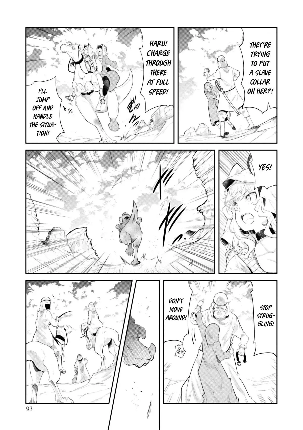 Seichou Cheat de Nandemo Dekiruyou ni Natta ga, Mushoku dake wa Yamerarenai you desu Chapter 65 page 43 - 