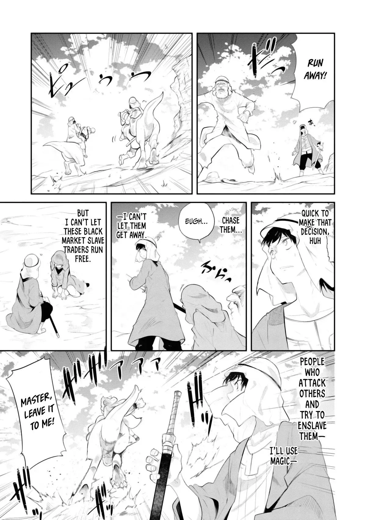 Seichou Cheat de Nandemo Dekiruyou ni Natta ga, Mushoku dake wa Yamerarenai you desu Chapter 65 page 50 - 