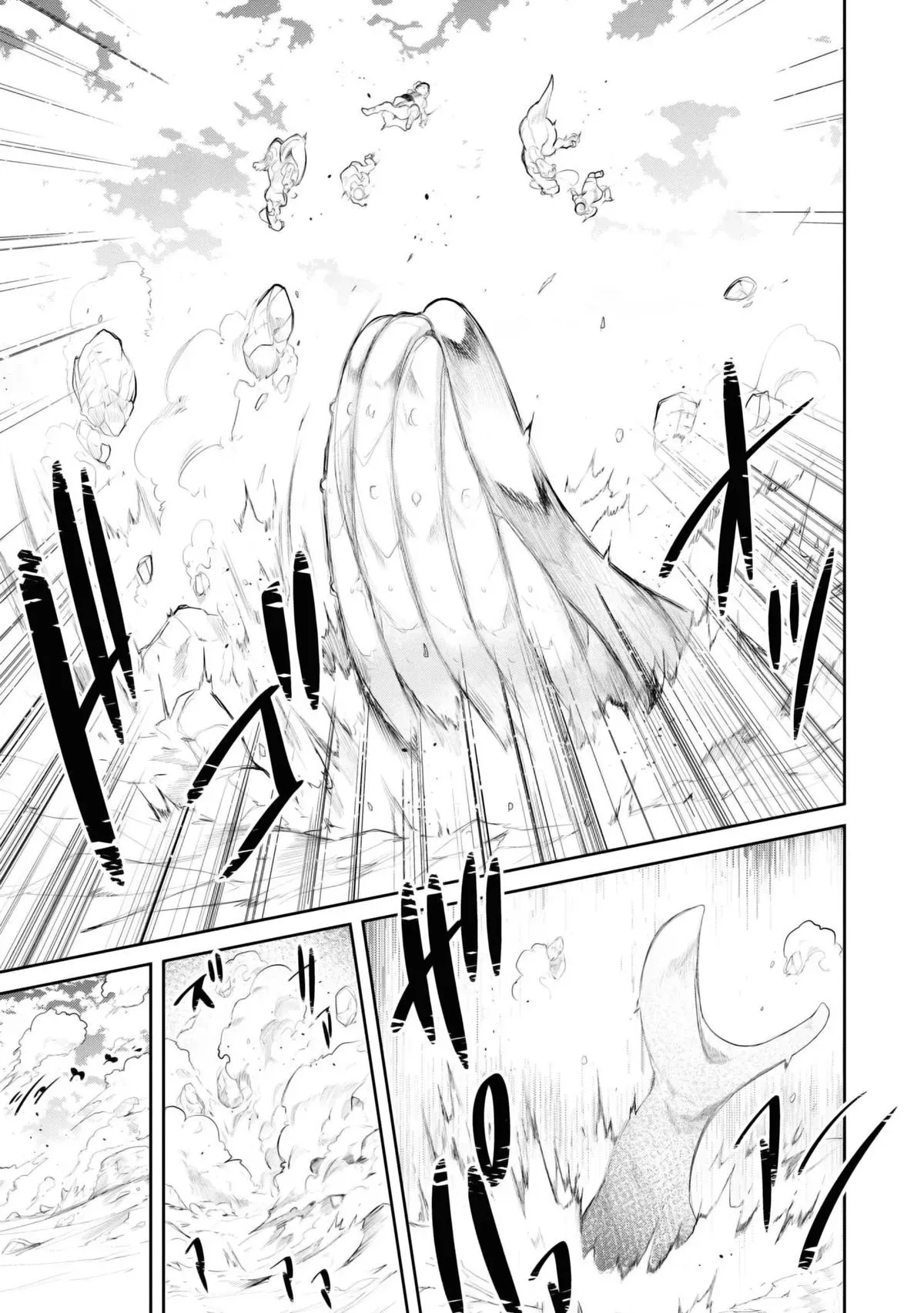 Seichou Cheat de Nandemo Dekiruyou ni Natta ga, Mushoku dake wa Yamerarenai you desu Chapter 65 page 52 - 