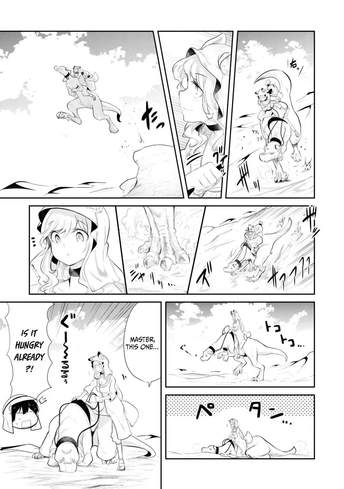 Seichou Cheat de Nandemo Dekiruyou ni Natta ga, Mushoku dake wa Yamerarenai you desu Chapter 65 page 7 - 