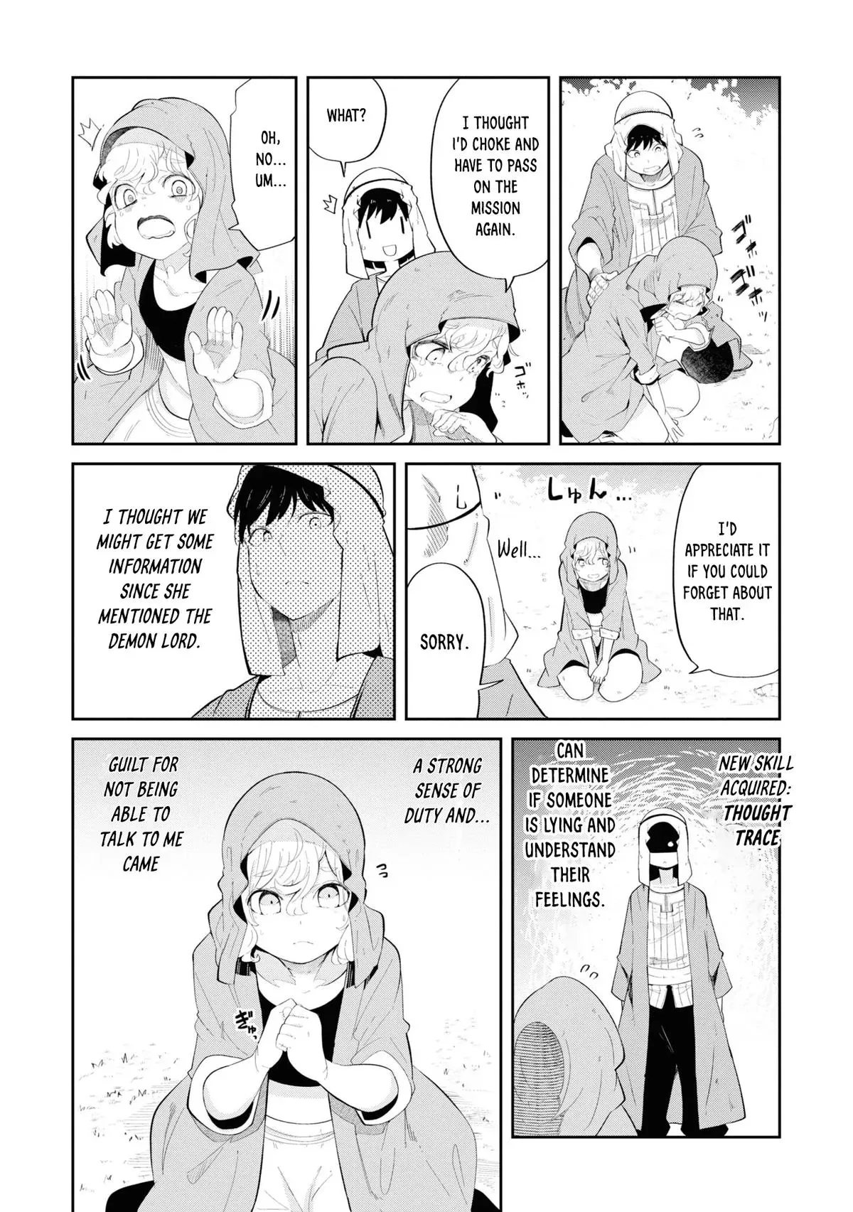 Seichou Cheat de Nandemo Dekiruyou ni Natta ga, Mushoku dake wa Yamerarenai you desu Chapter 66 page 12 - 