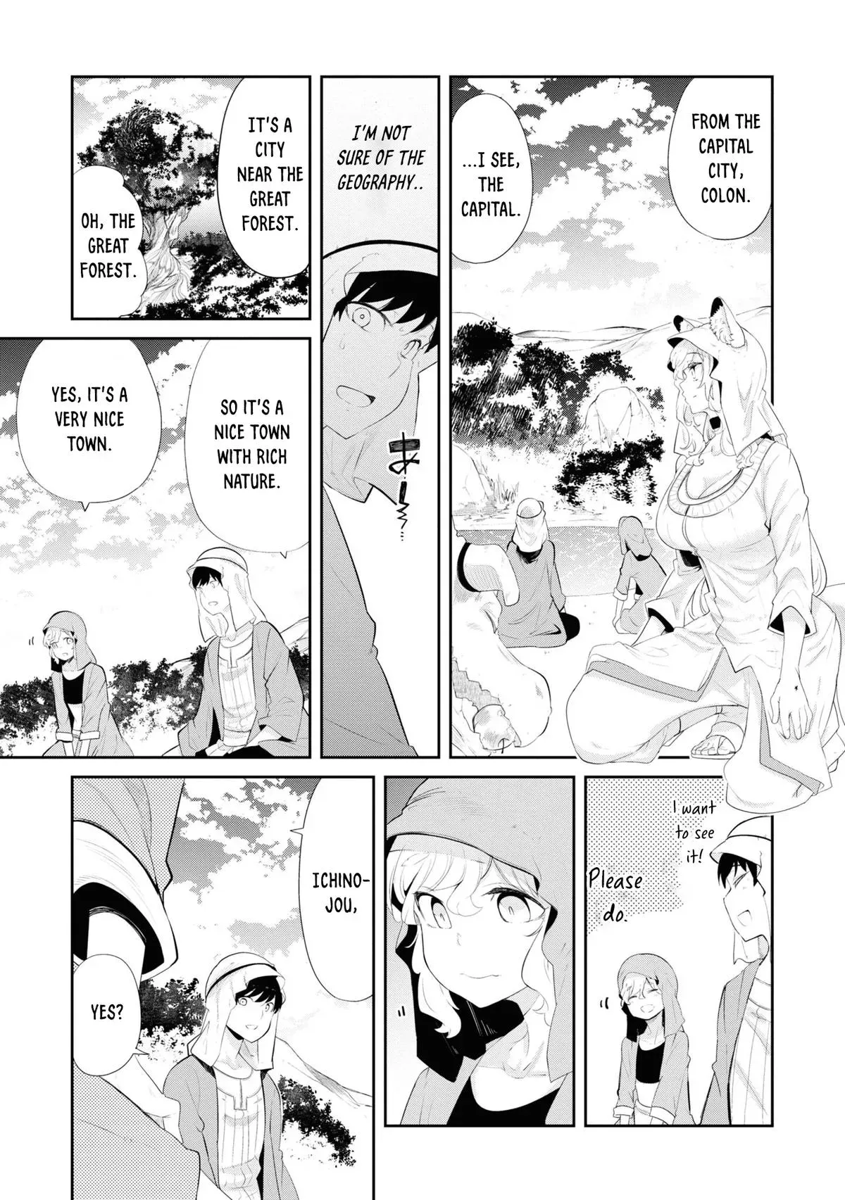 Seichou Cheat de Nandemo Dekiruyou ni Natta ga, Mushoku dake wa Yamerarenai you desu Chapter 66 page 14 - 