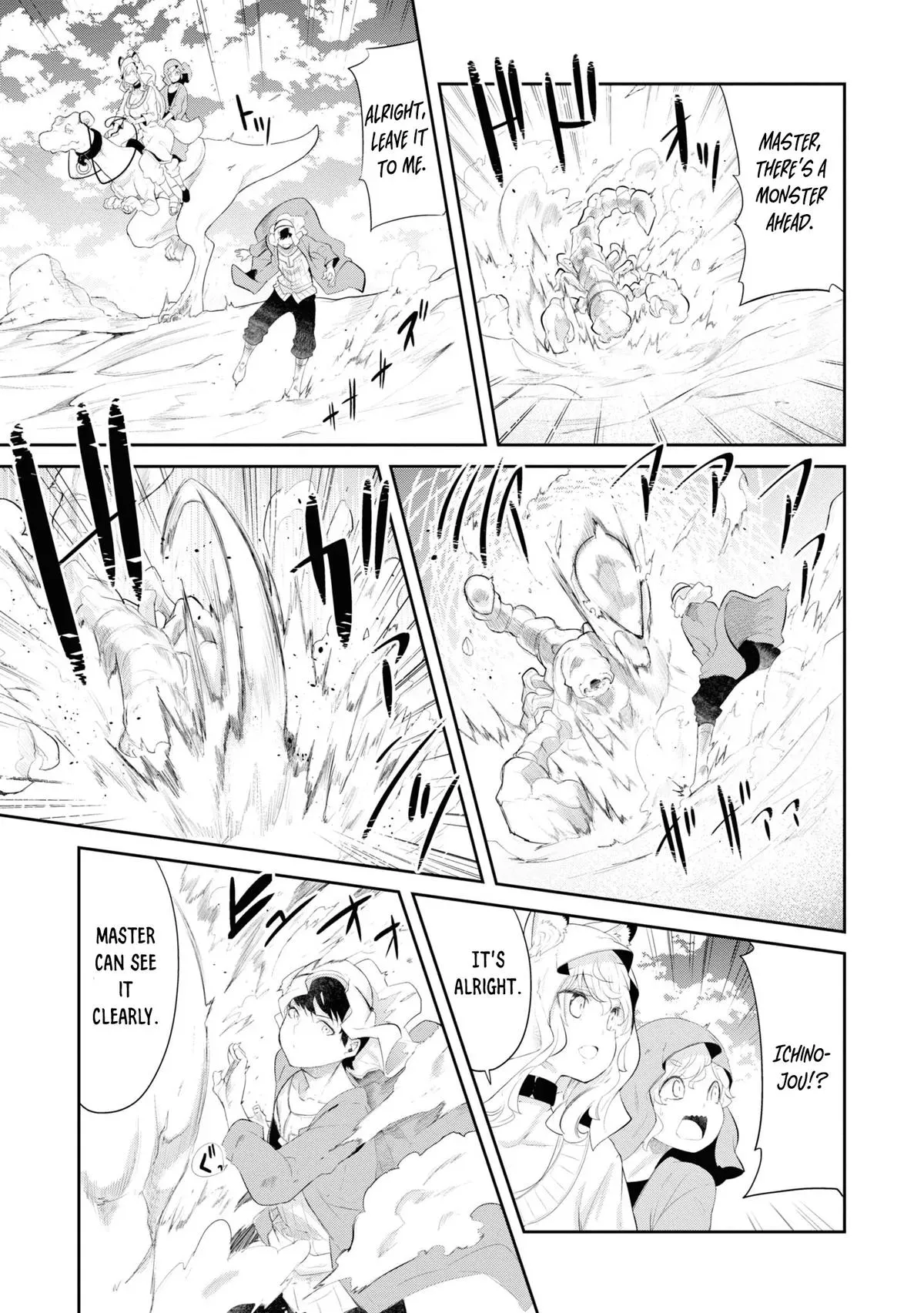 Seichou Cheat de Nandemo Dekiruyou ni Natta ga, Mushoku dake wa Yamerarenai you desu Chapter 66 page 18 - 