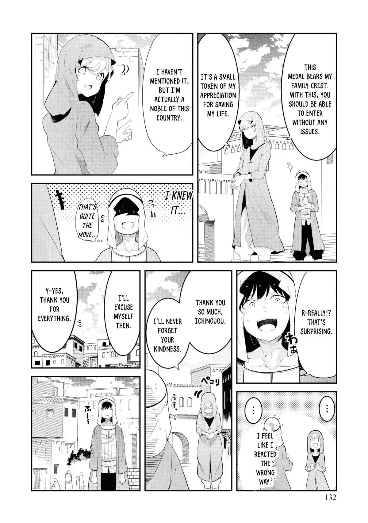 Seichou Cheat de Nandemo Dekiruyou ni Natta ga, Mushoku dake wa Yamerarenai you desu Chapter 66 page 27 - 