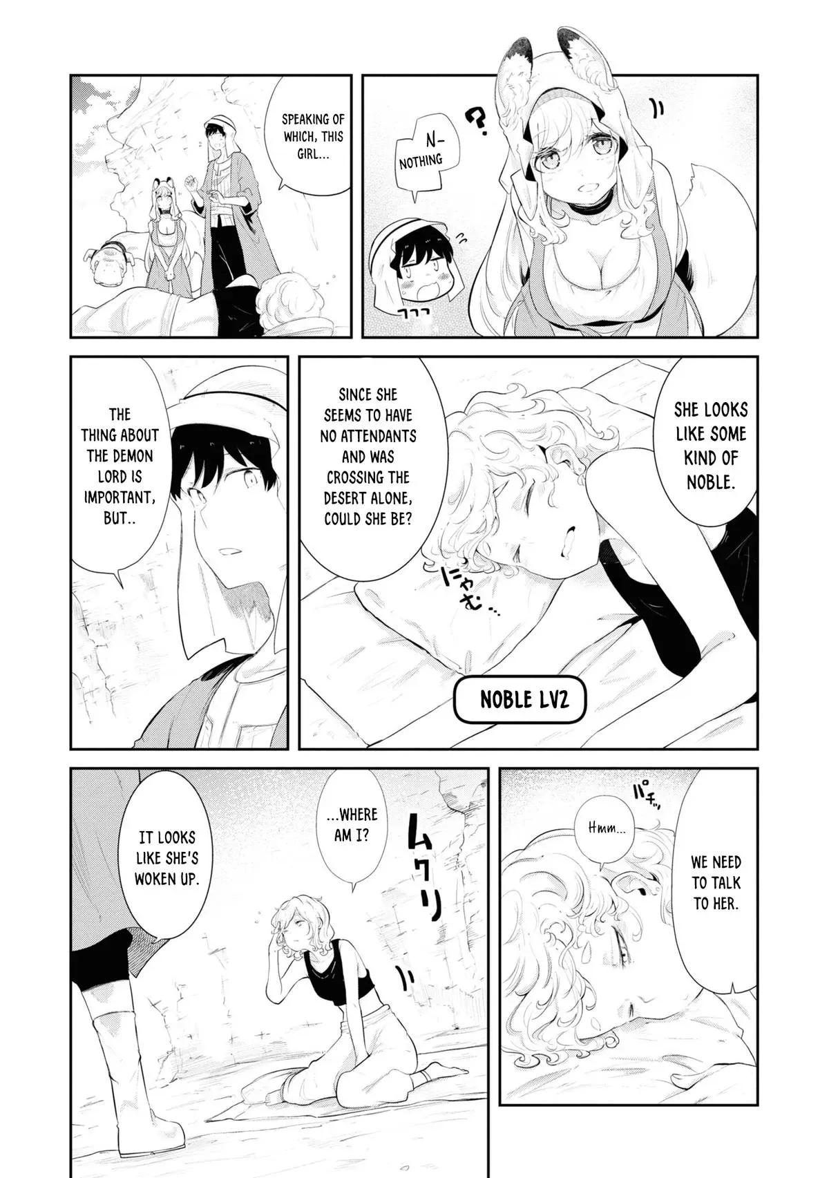 Seichou Cheat de Nandemo Dekiruyou ni Natta ga, Mushoku dake wa Yamerarenai you desu Chapter 66 page 4 - 