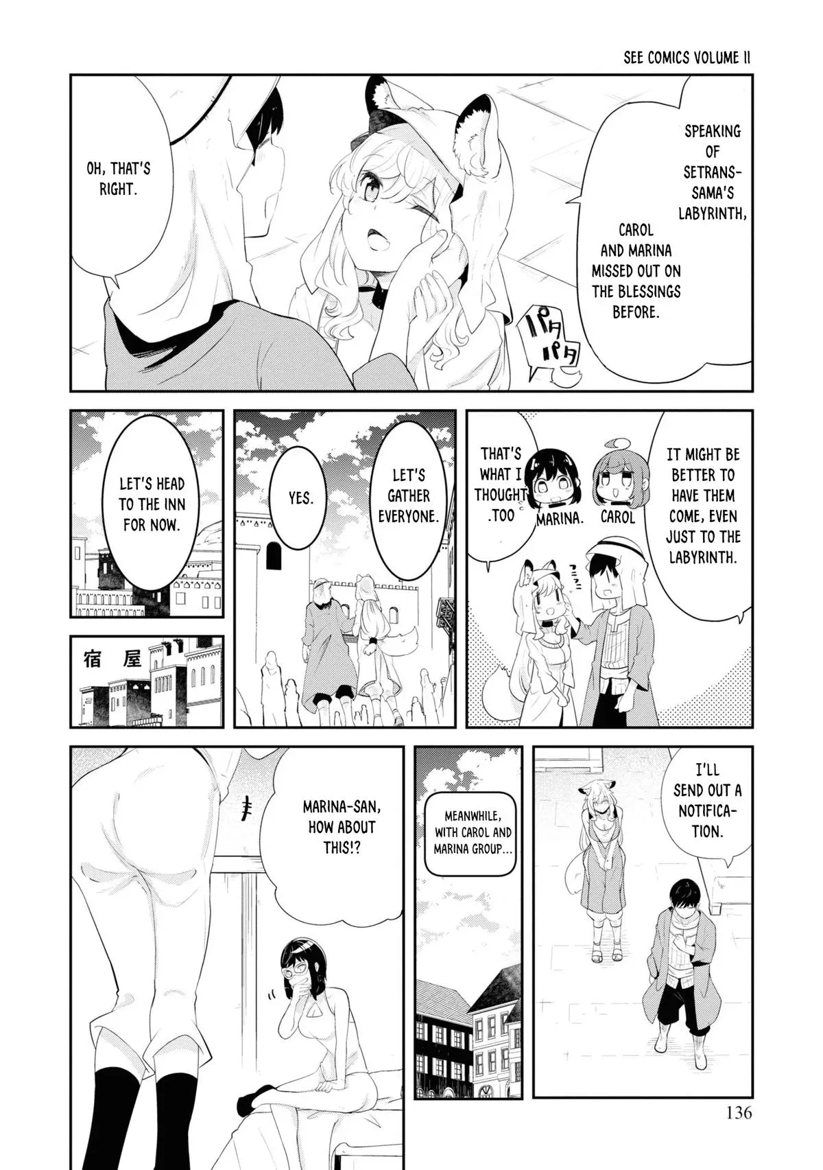 Seichou Cheat de Nandemo Dekiruyou ni Natta ga, Mushoku dake wa Yamerarenai you desu Chapter 66 page 31 - 
