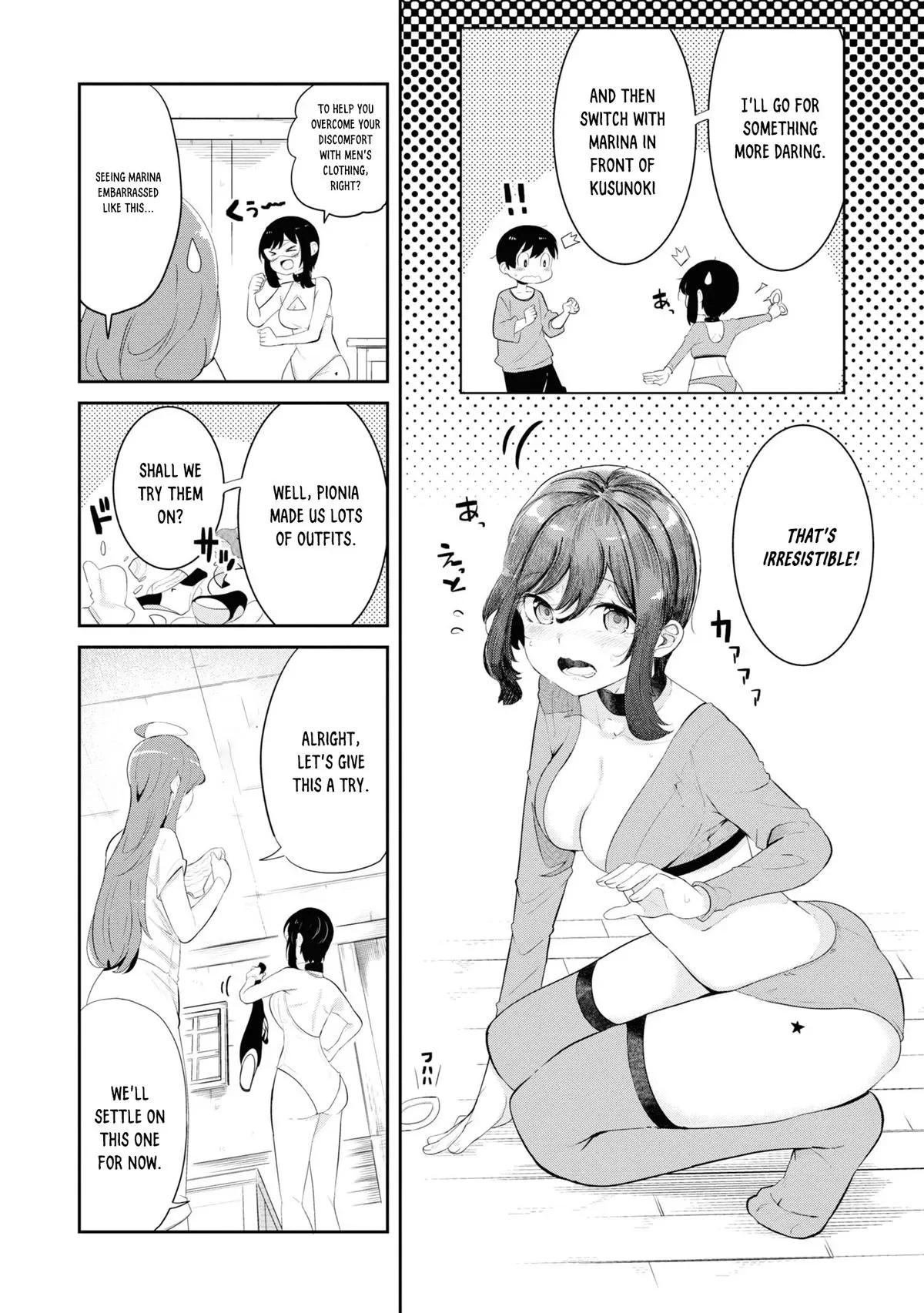Seichou Cheat de Nandemo Dekiruyou ni Natta ga, Mushoku dake wa Yamerarenai you desu Chapter 66 page 33 - 